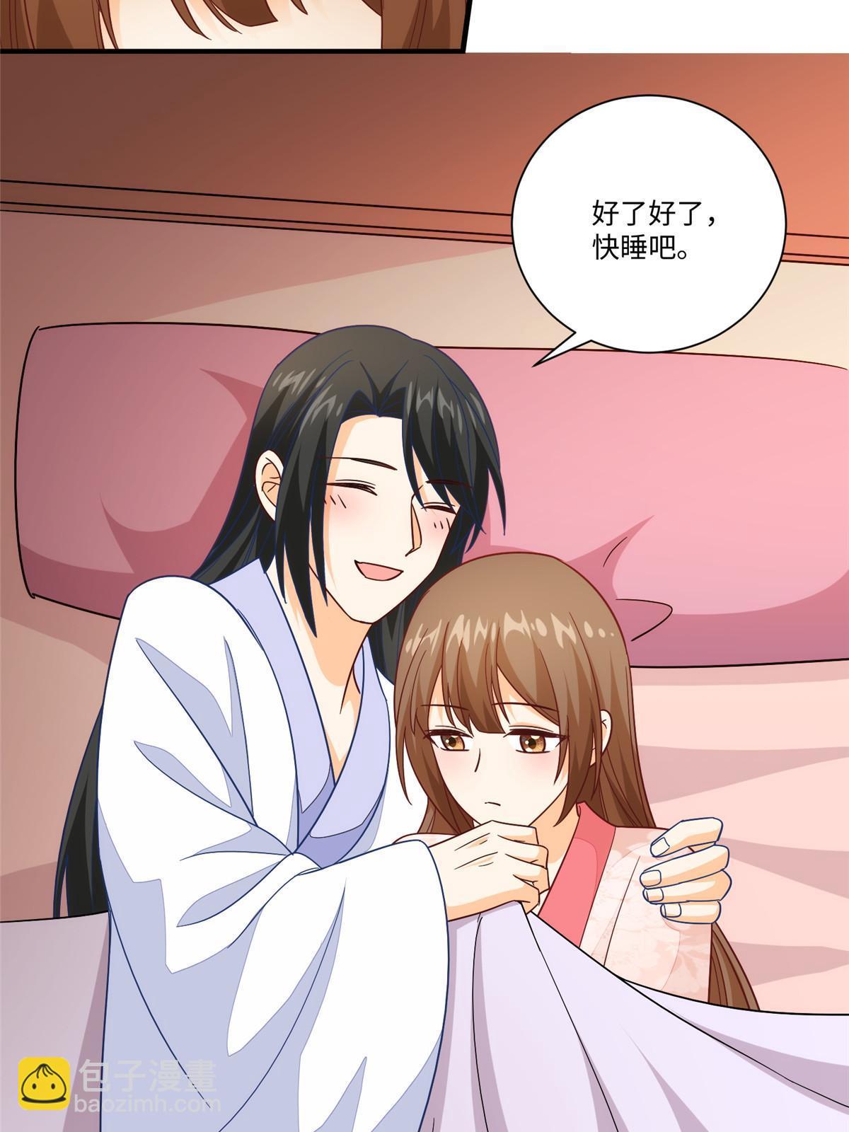 第九十六话(1/2)-第104话