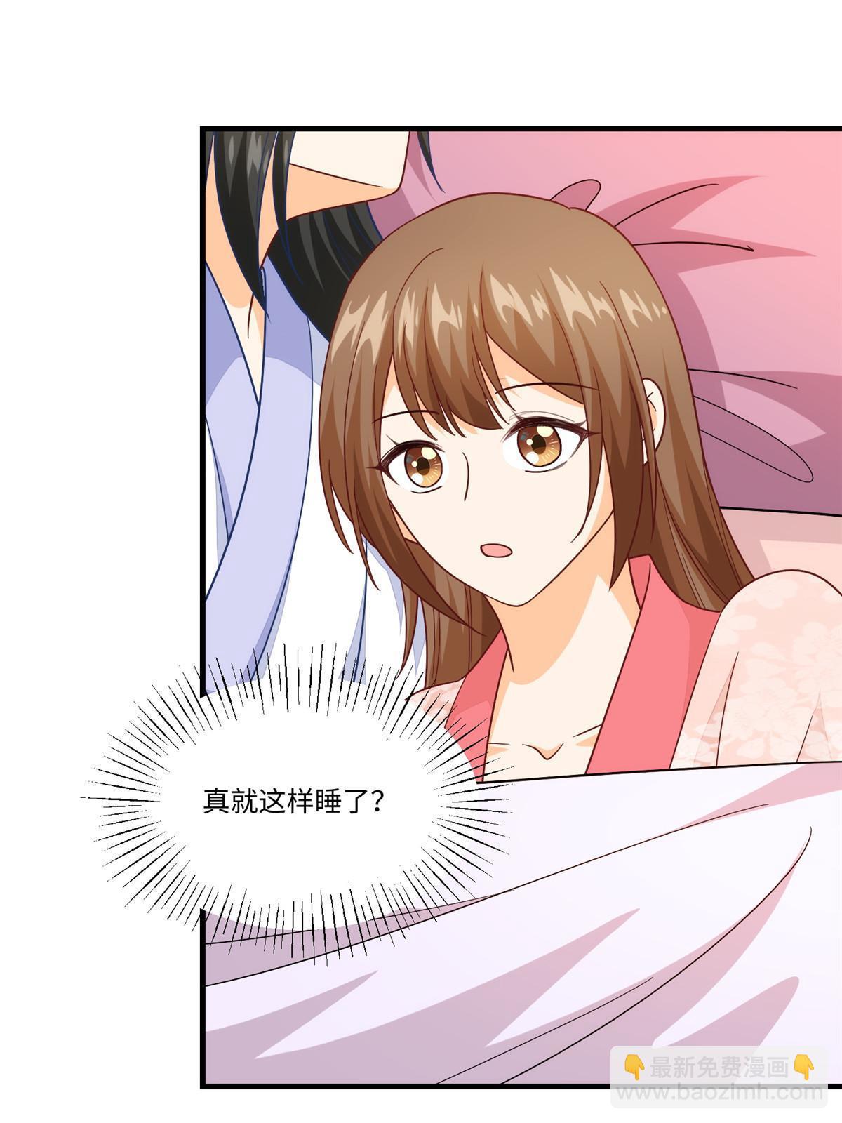 第九十六话(1/2)-第104话