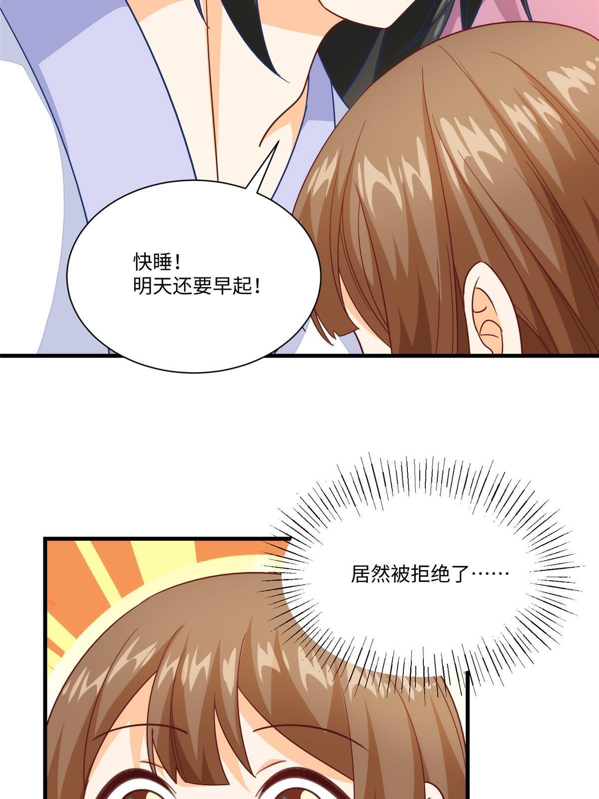 第九十六话(1/2)-第104话