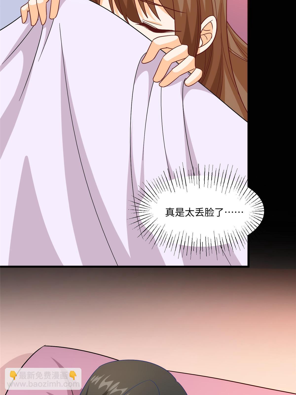 第九十六话(1/2)-第104话