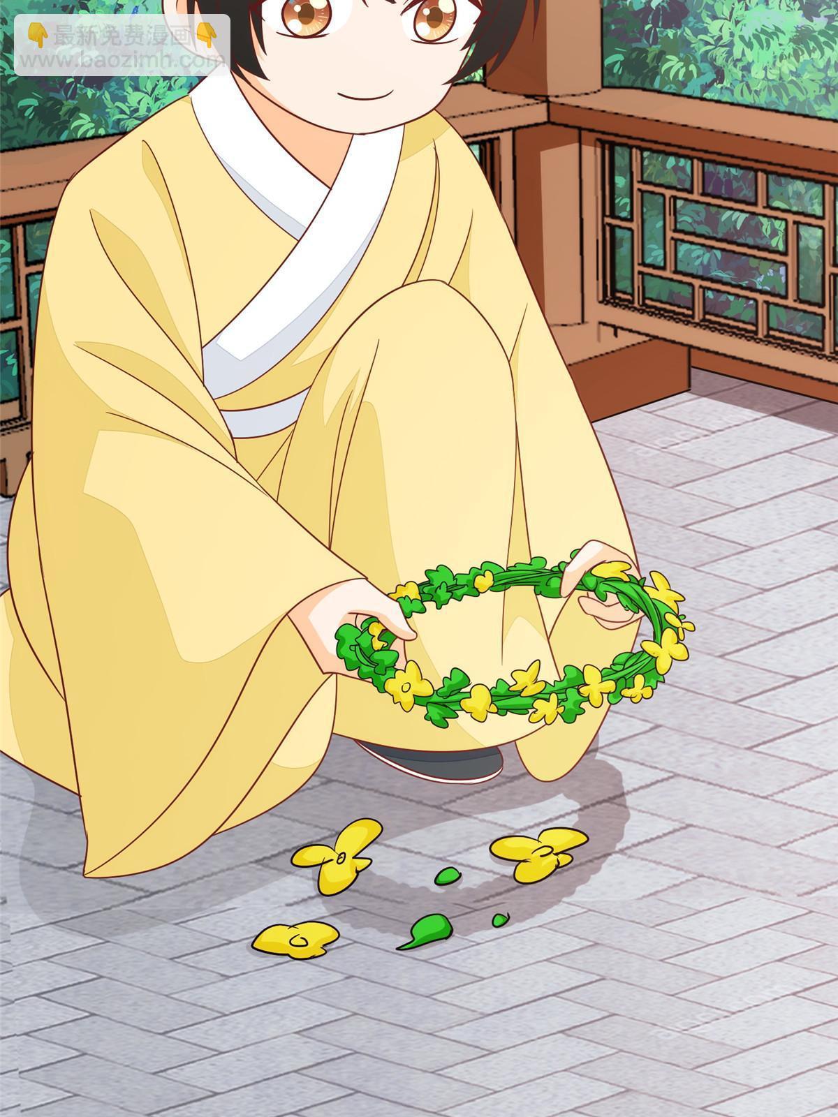 第九十六话(1/2)-第104话