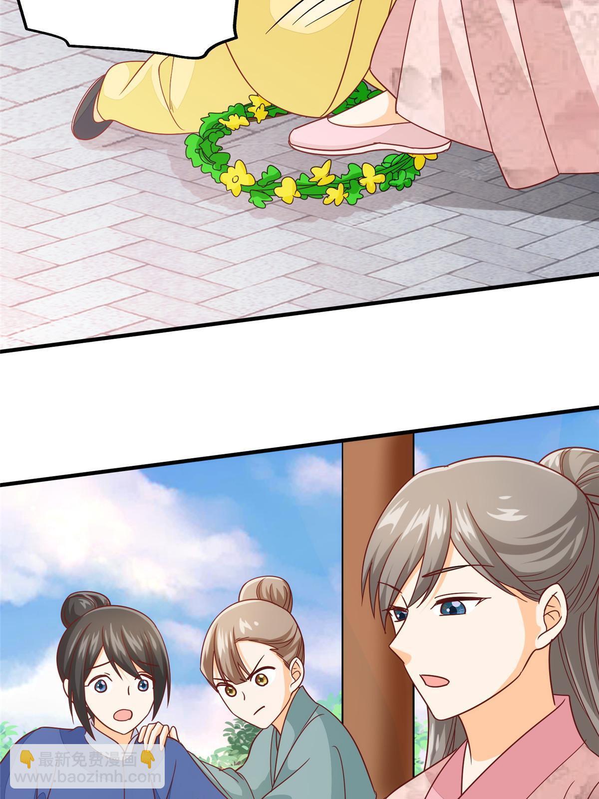 第九十六话(1/2)-第104话