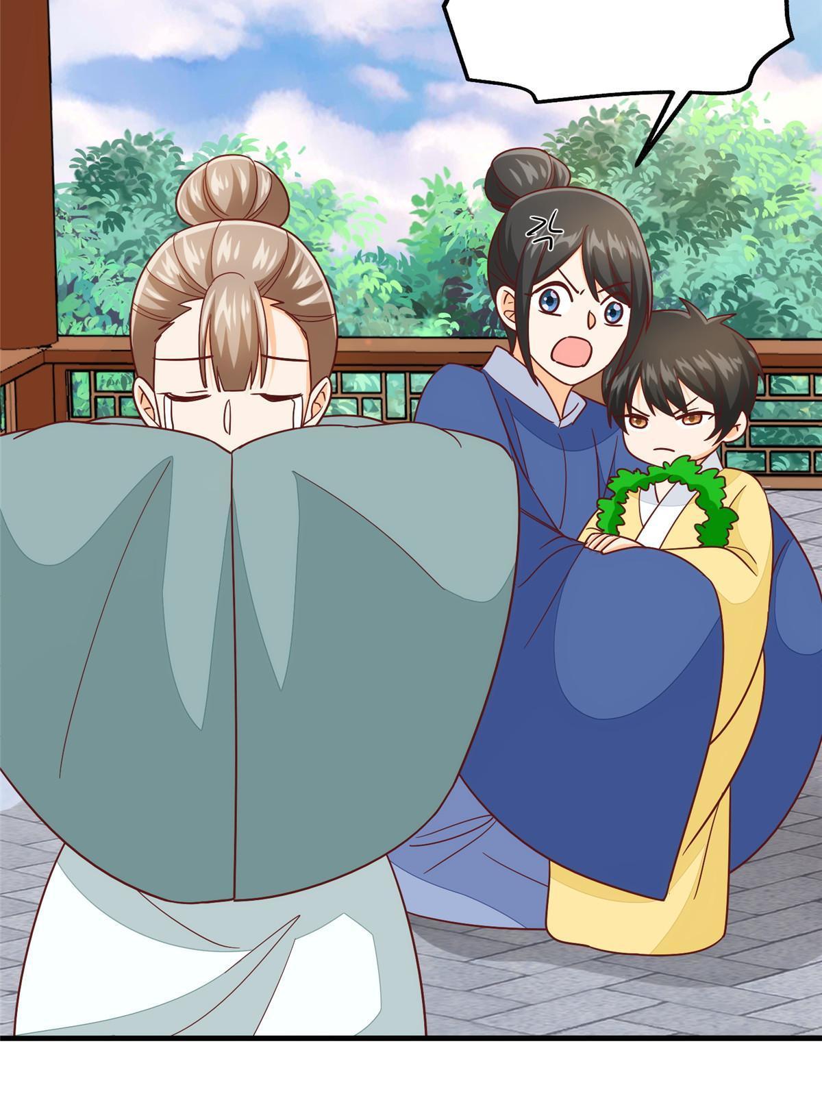 第九十六话(1/2)-第104话