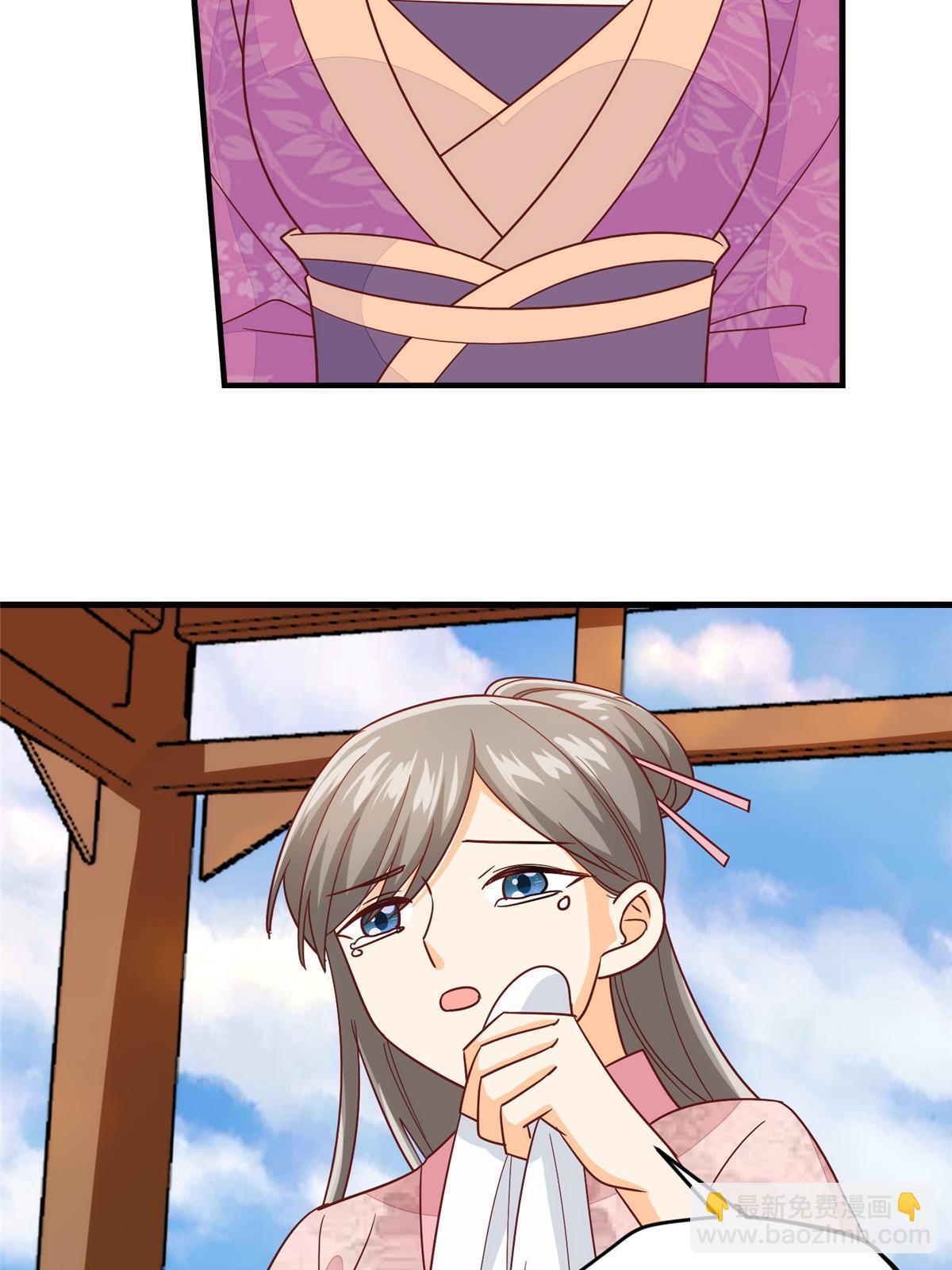 第九十六话(1/2)-第104话