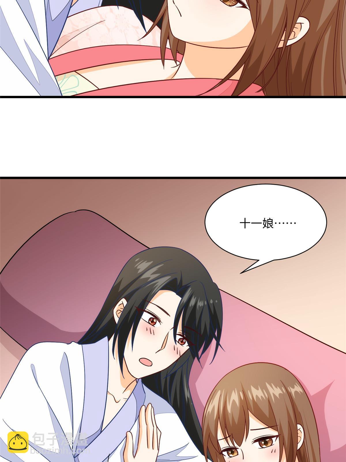 第九十六话(1/2)-第104话