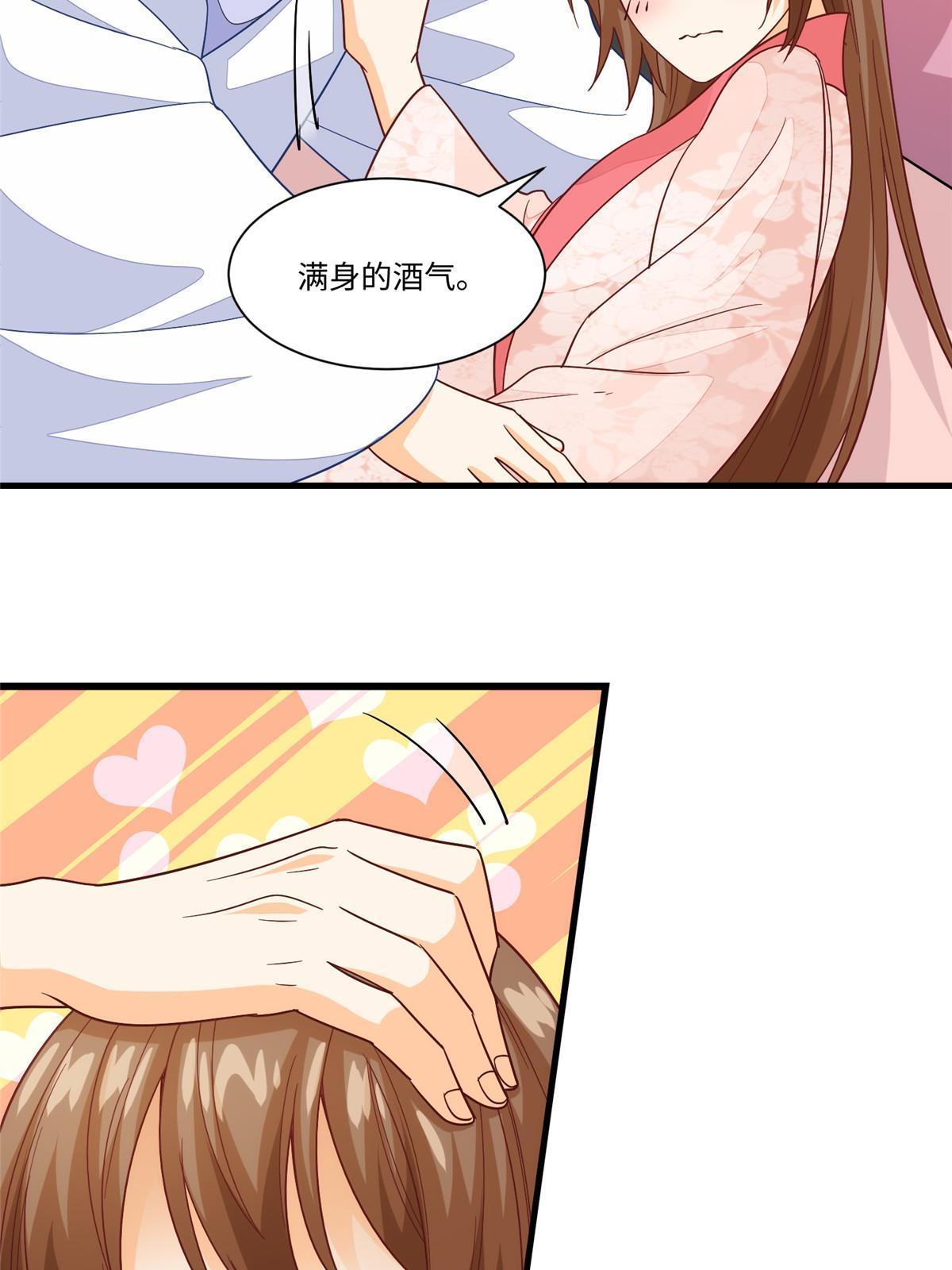 第九十六话(1/2)-第104话