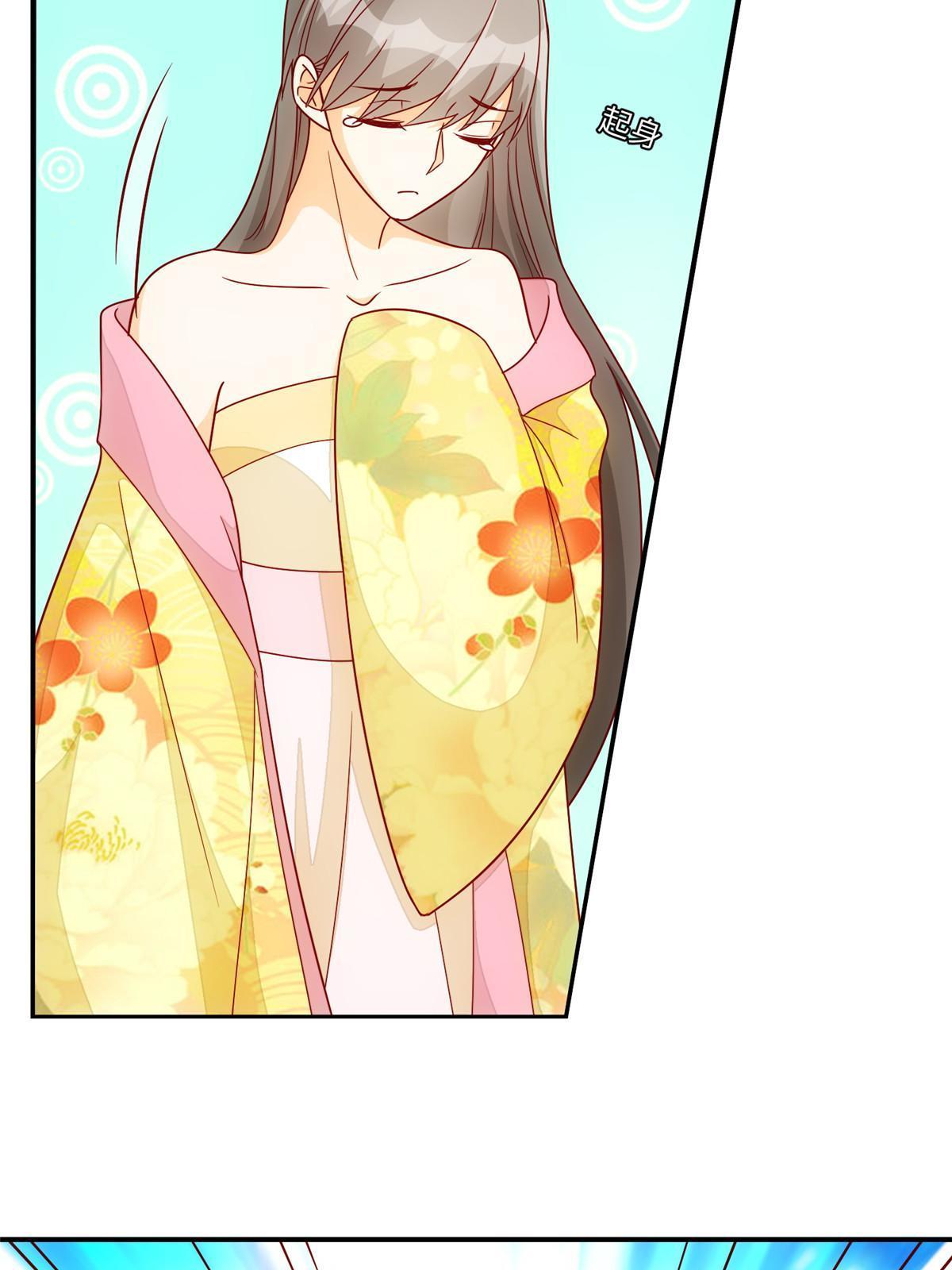 第九十八话(1/2)-第106话