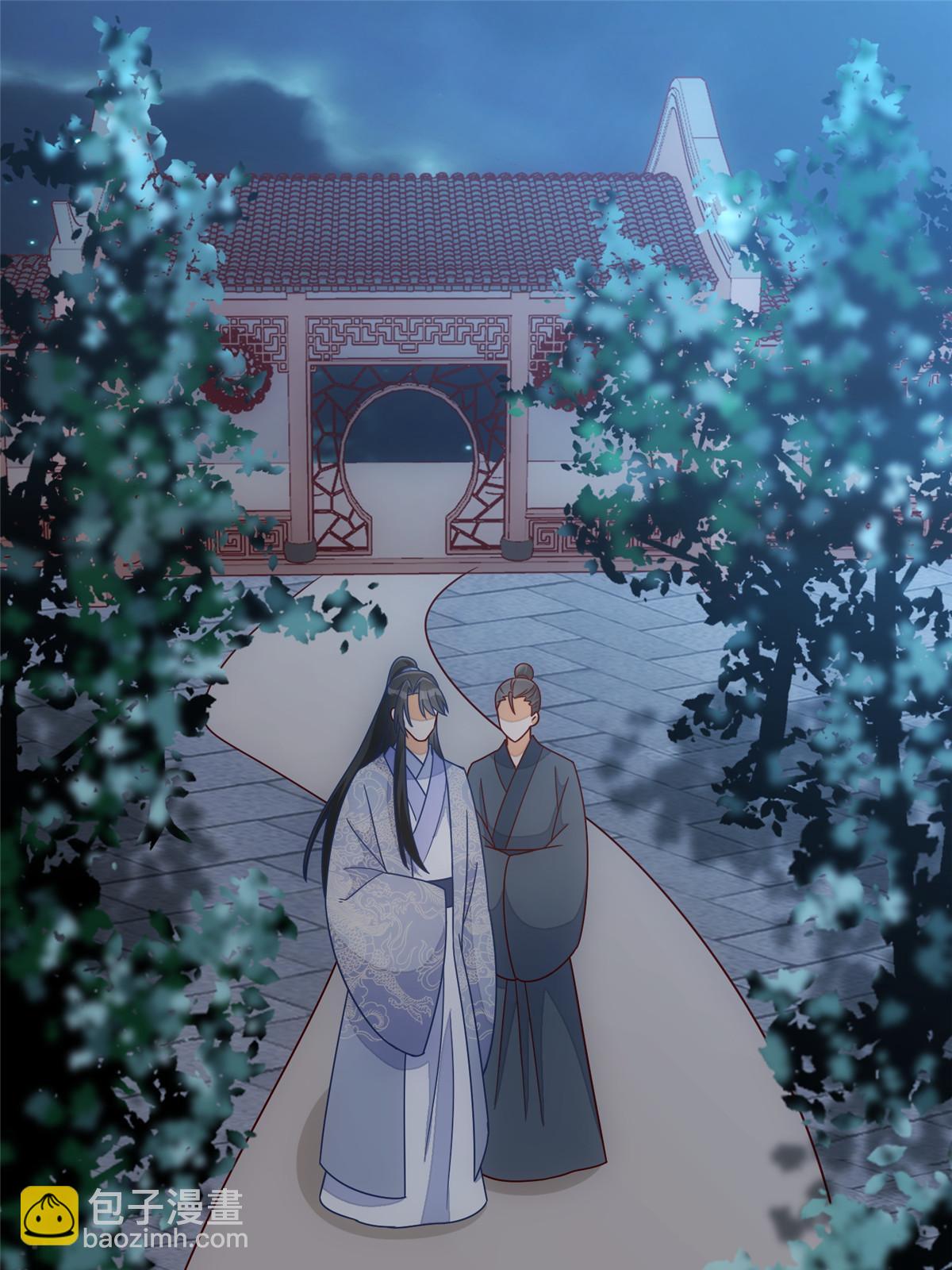 第九十八话(1/2)-第106话