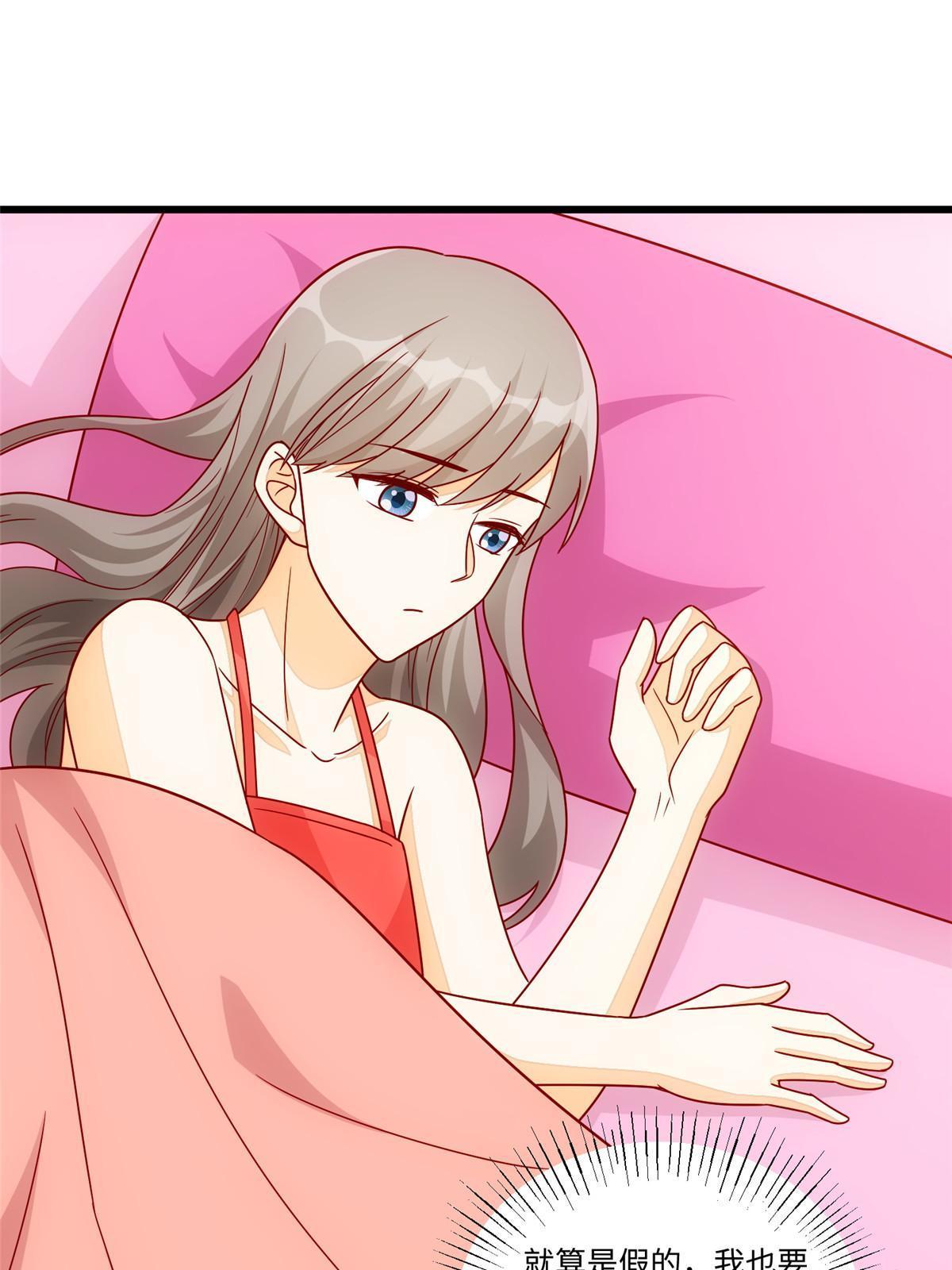 第九十八话(1/2)-第106话