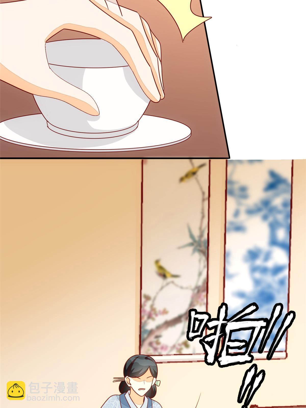 第一百话(1/2)-第108话