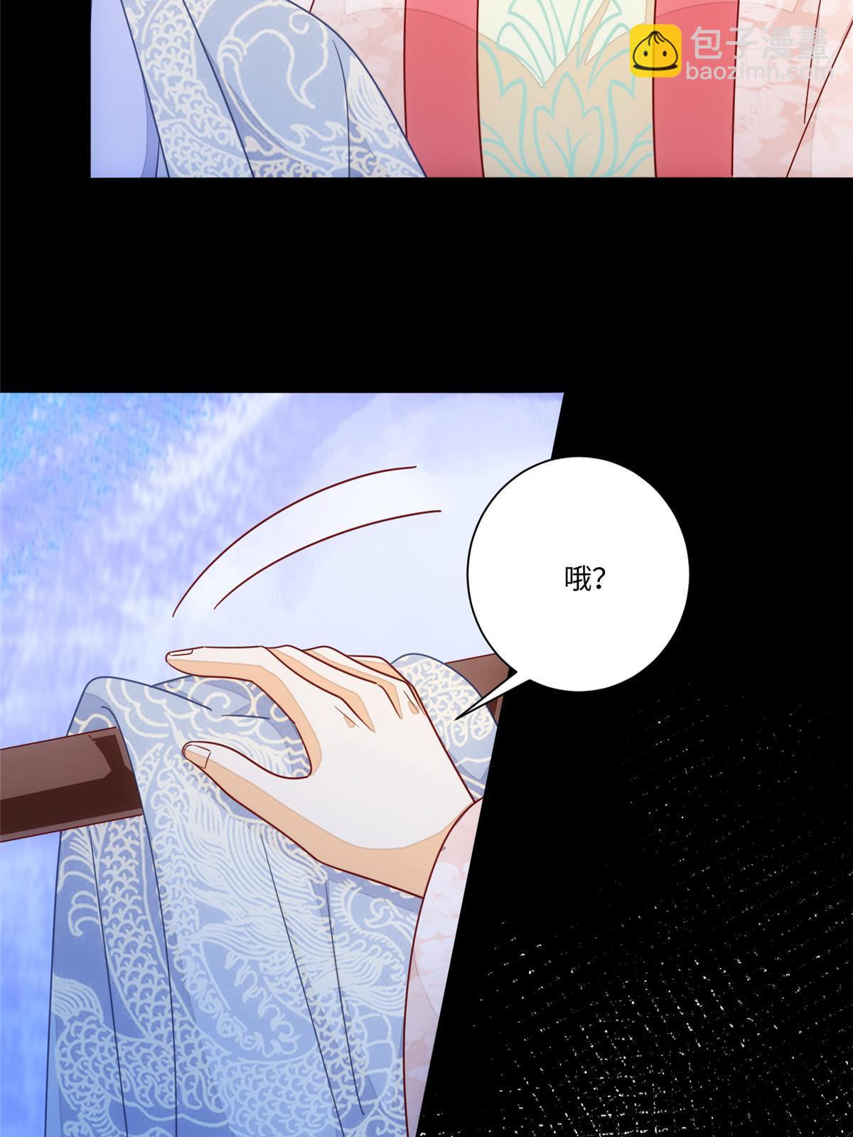 第一百话(1/2)-第108话