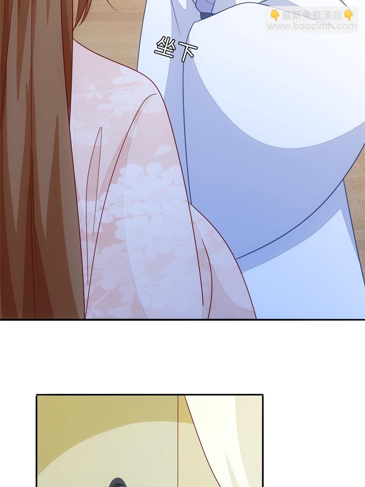 第一百话(1/2)-第108话