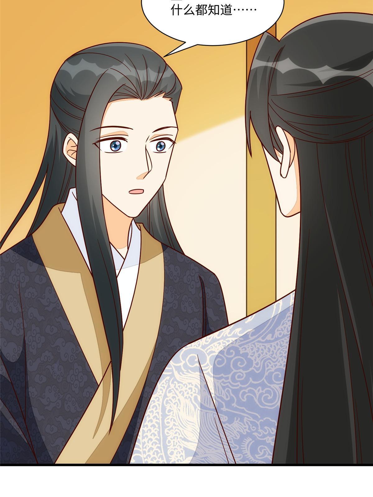 第一百零二话(1/2)-第110话