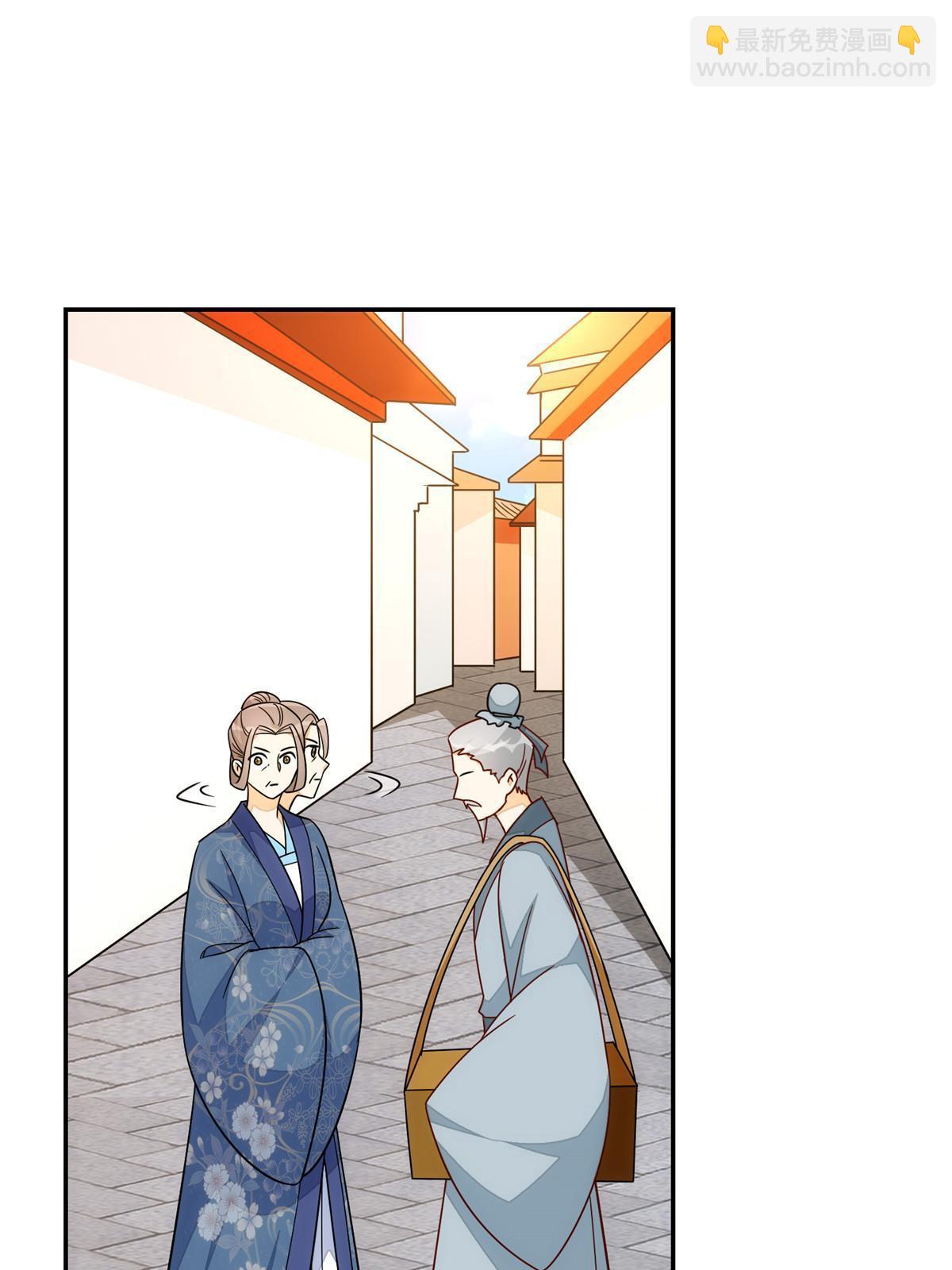 第一百零二话(1/2)-第110话