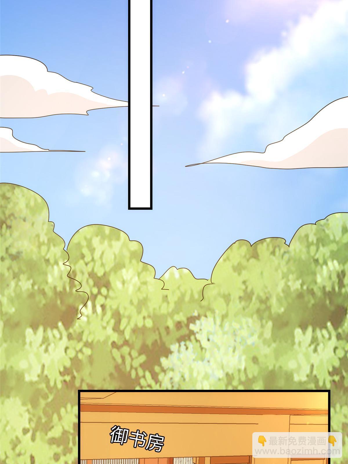 第一百零二话(1/2)-第110话