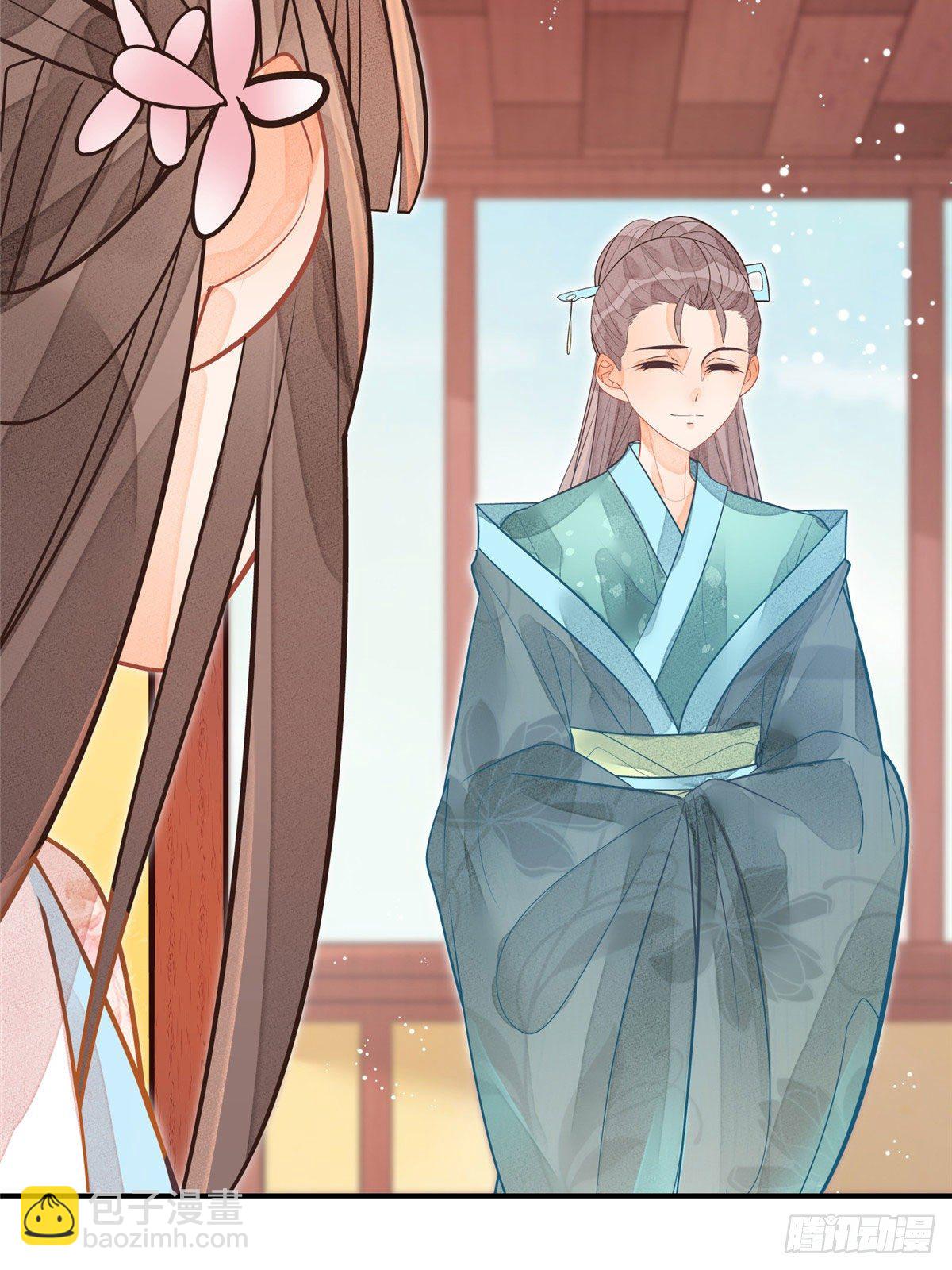 第十一话-第12话