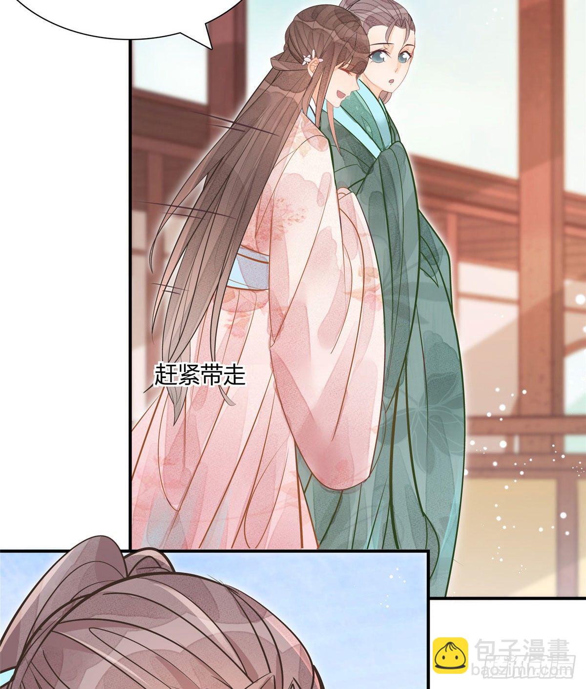 第十一话-第12话