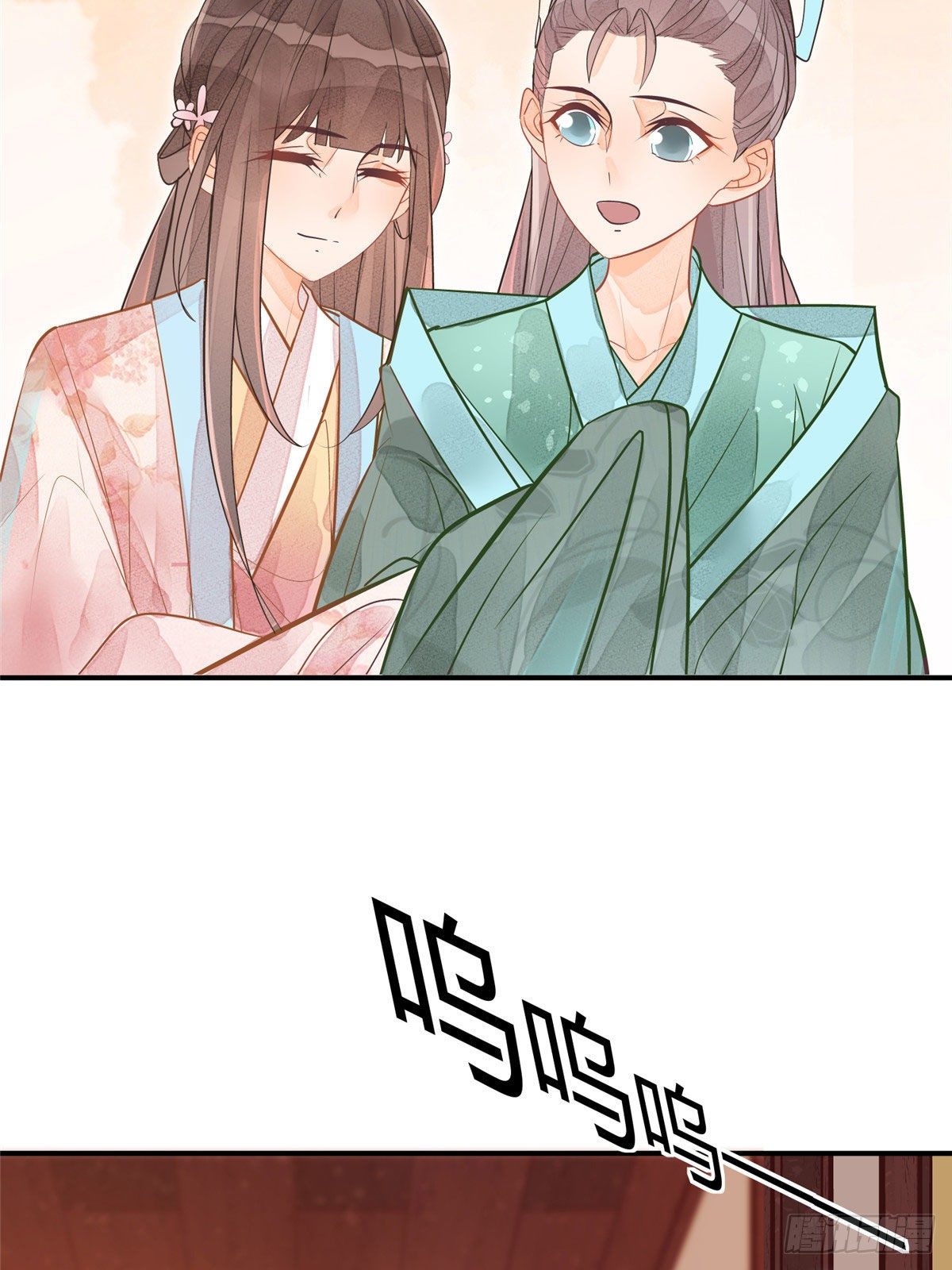 第十一话-第12话