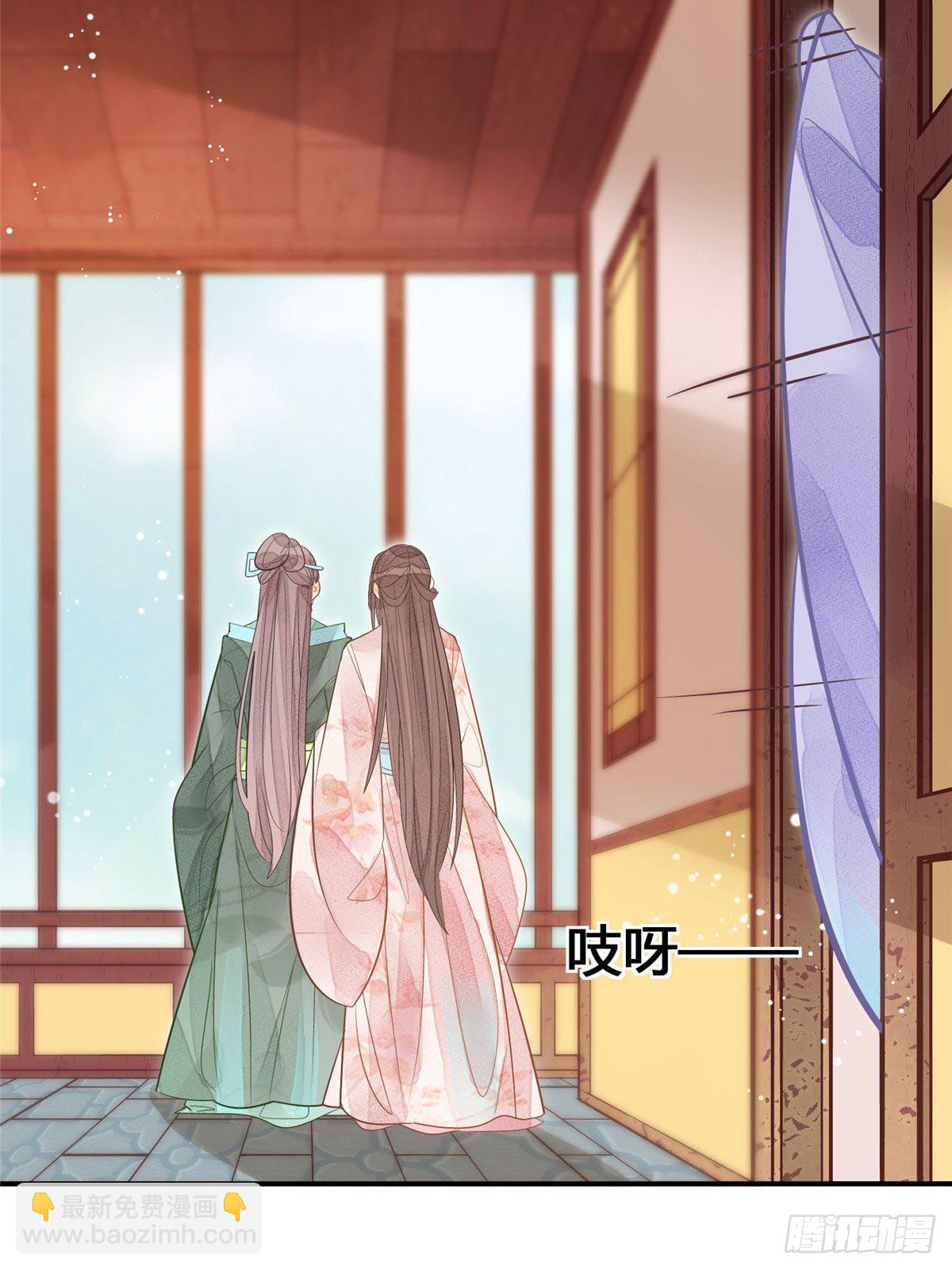 第十一话-第12话