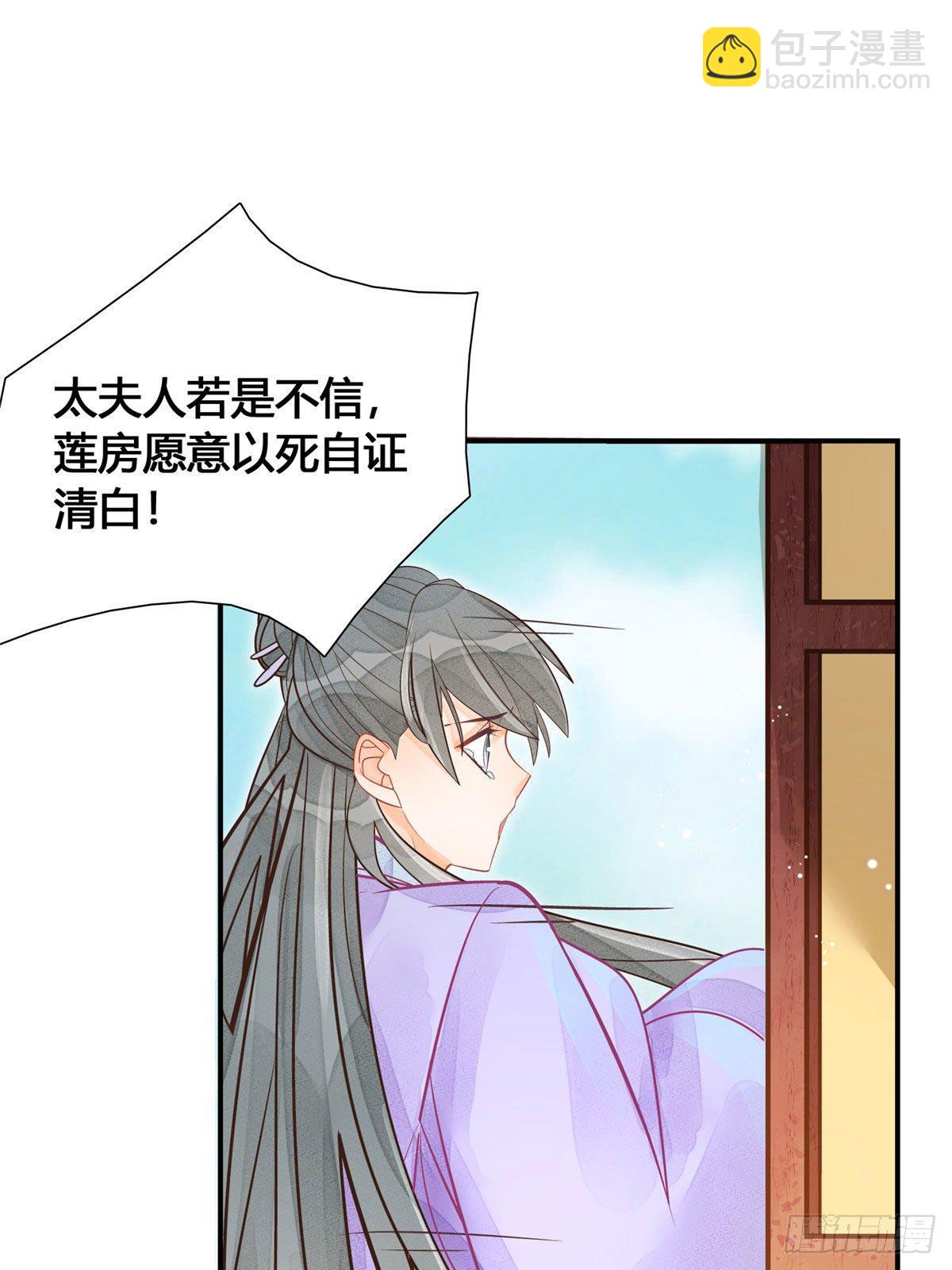 第十一话-第12话