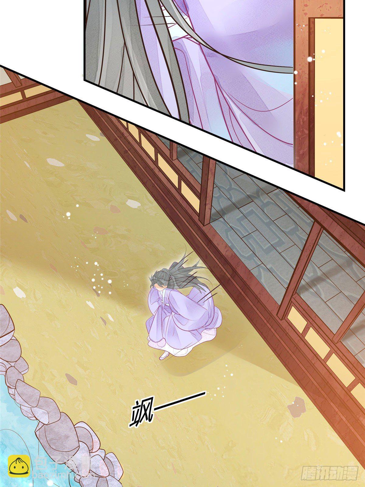 第十一话-第12话