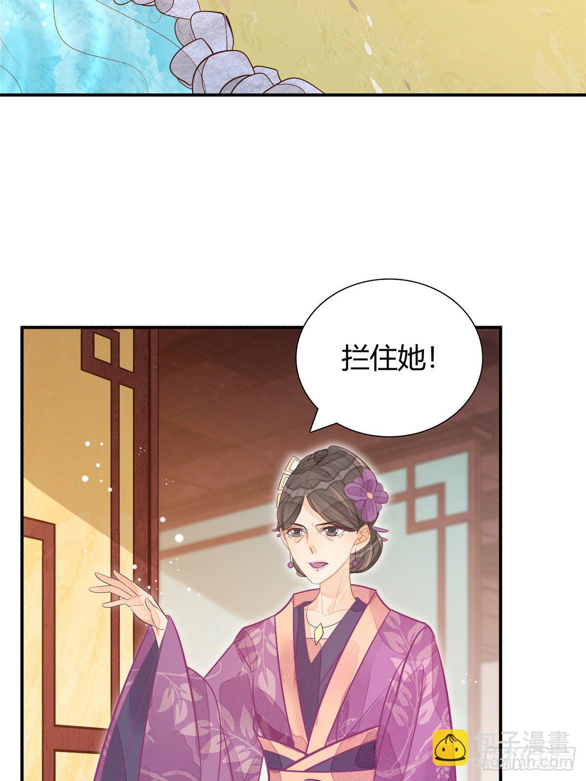 第十一话-第12话