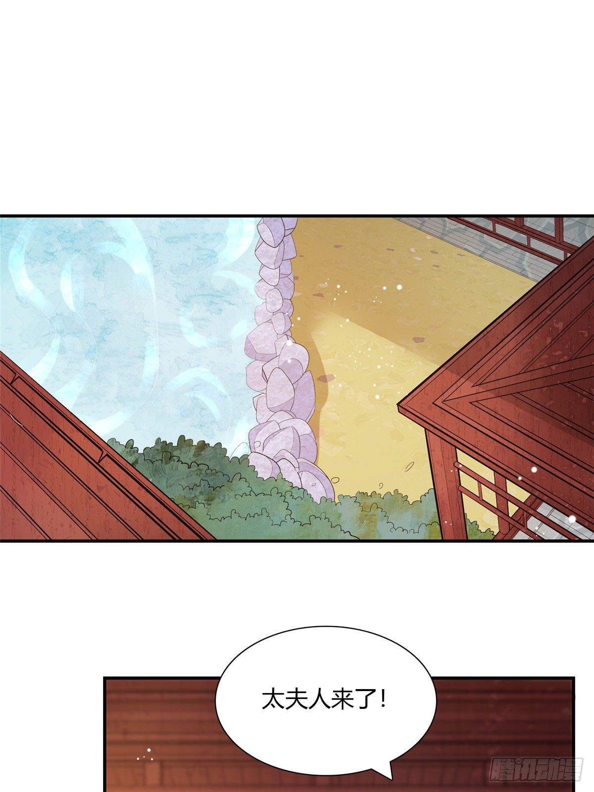 第十一话-第12话