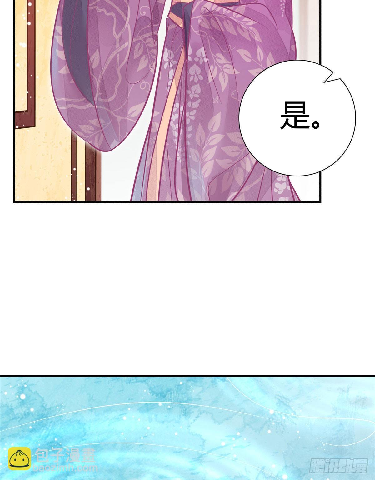 第十一话-第12话