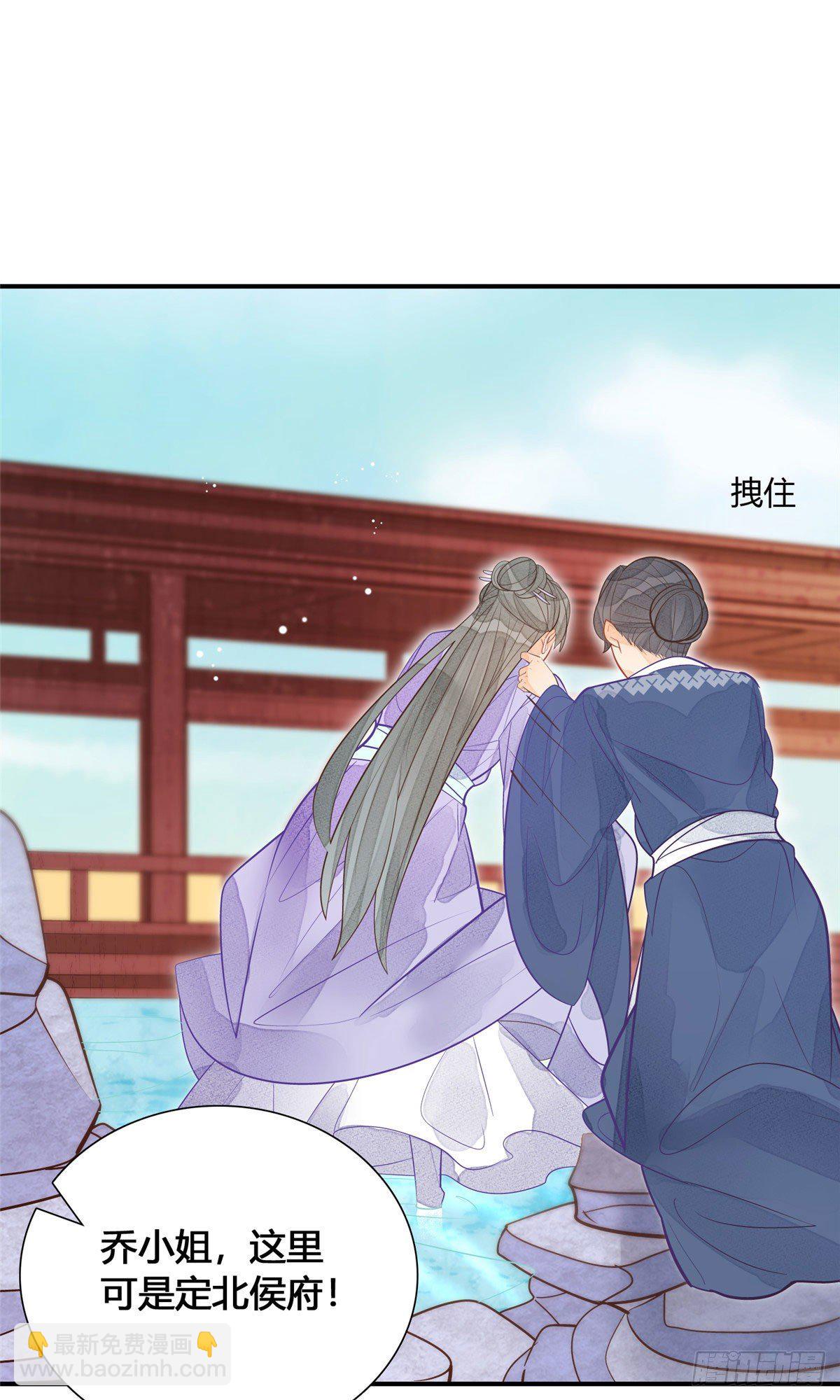 第十一话-第12话