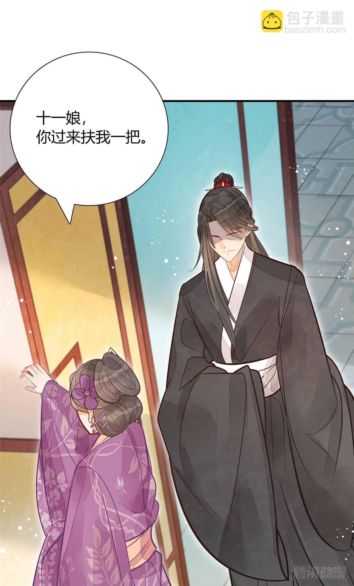 第十一话-第12话