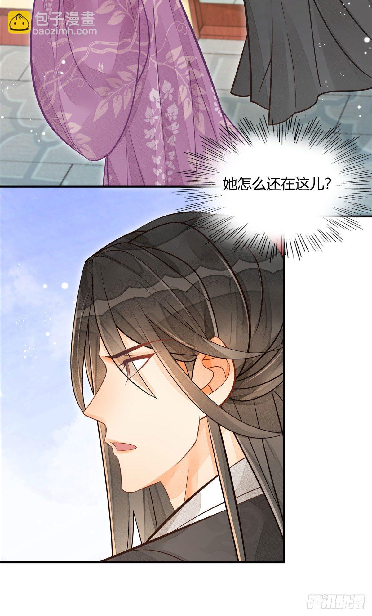 第十一话-第12话