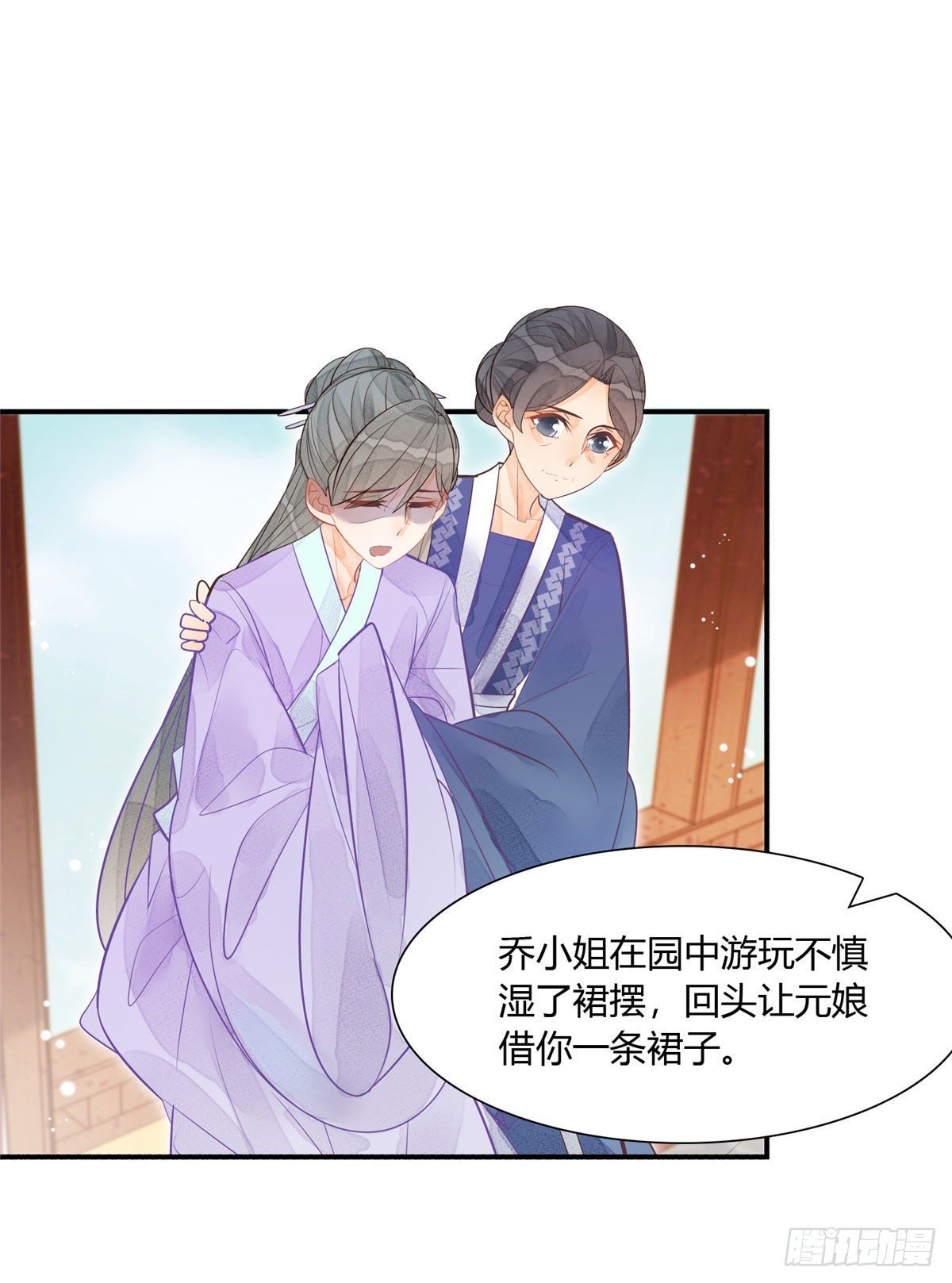 第十一话-第12话