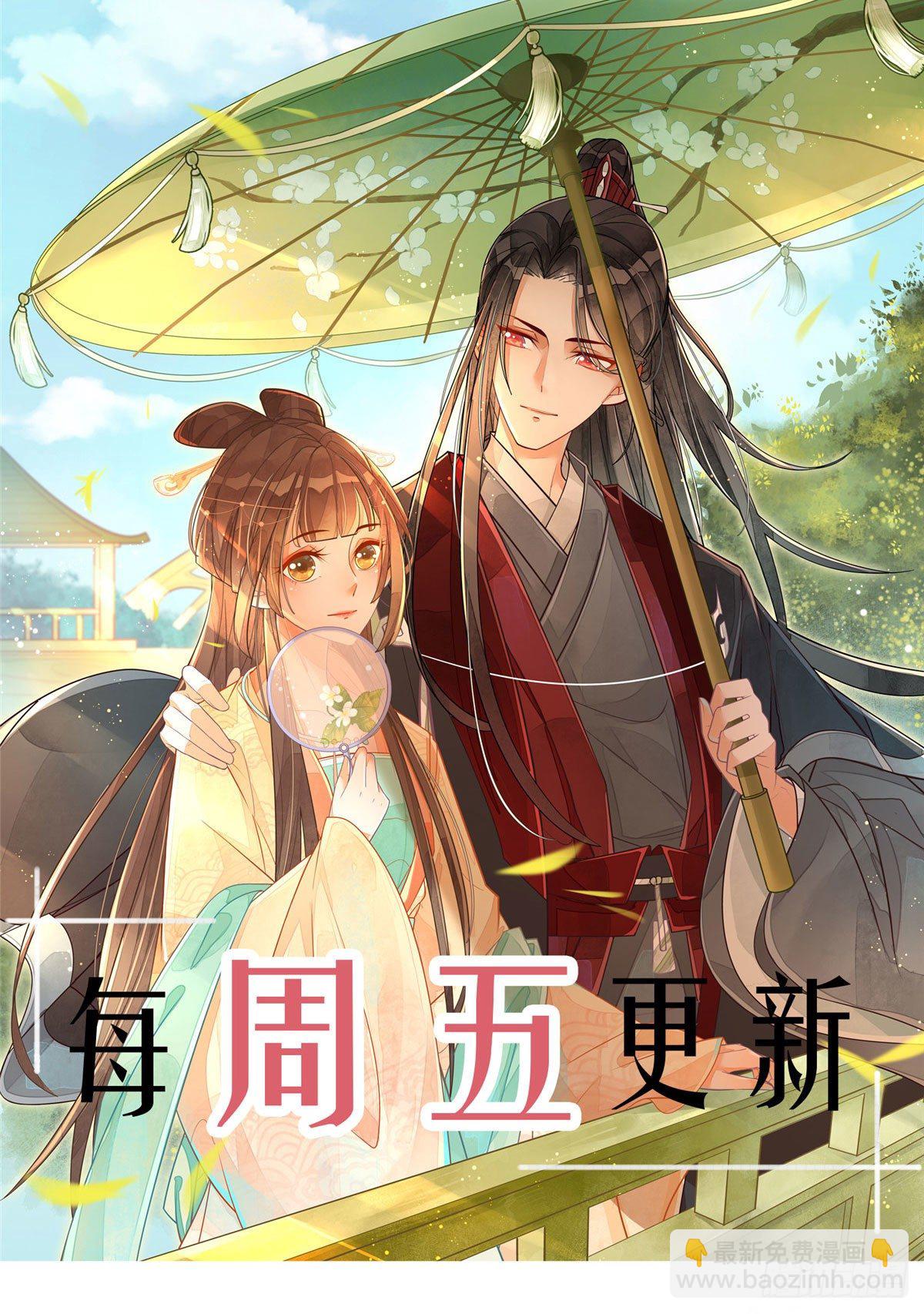 第十一话-第12话