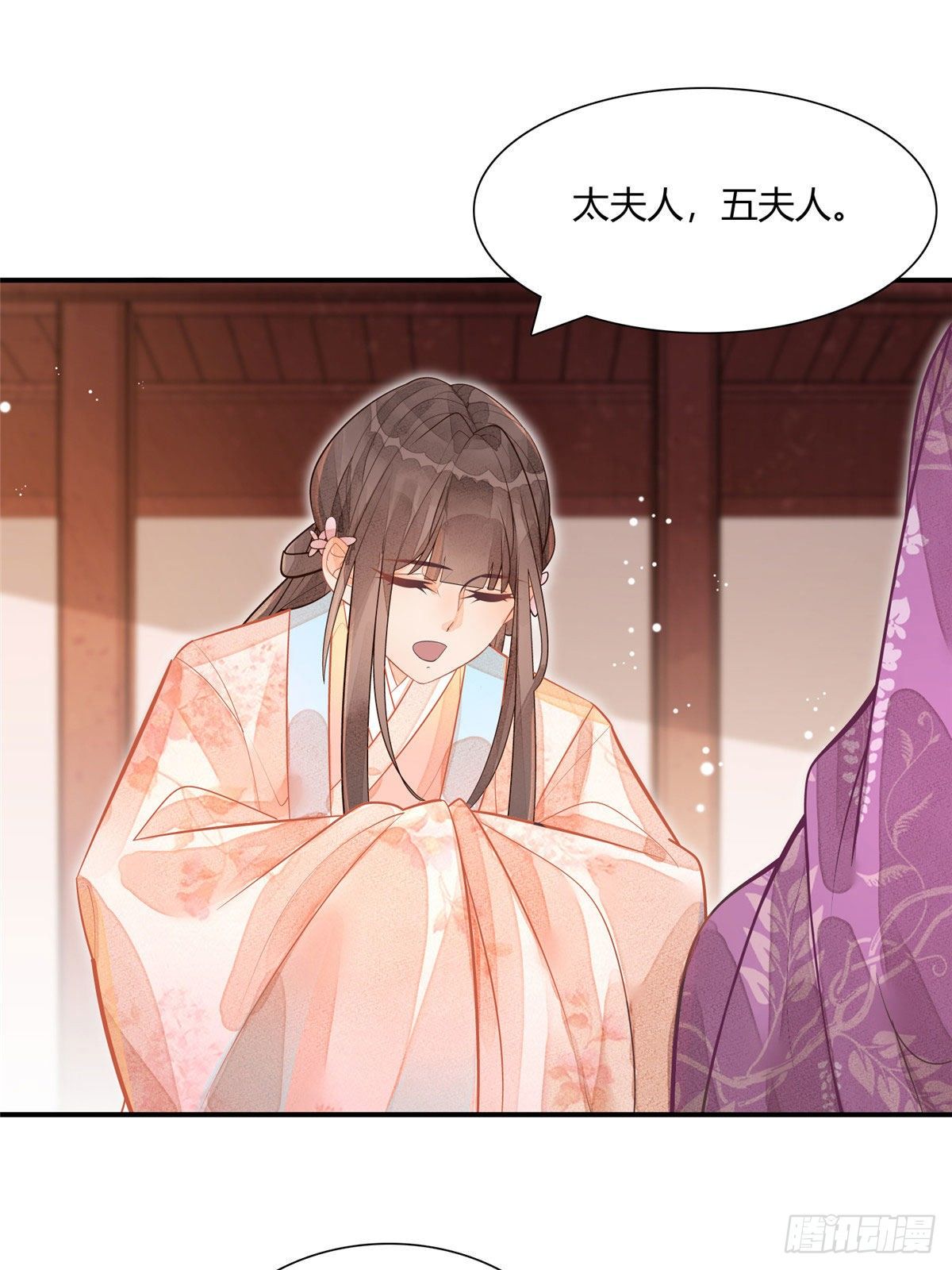 第十一话-第12话