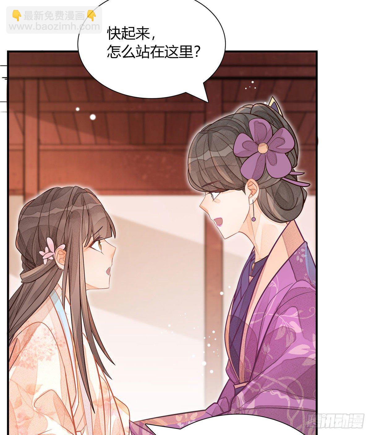 第十一话-第12话