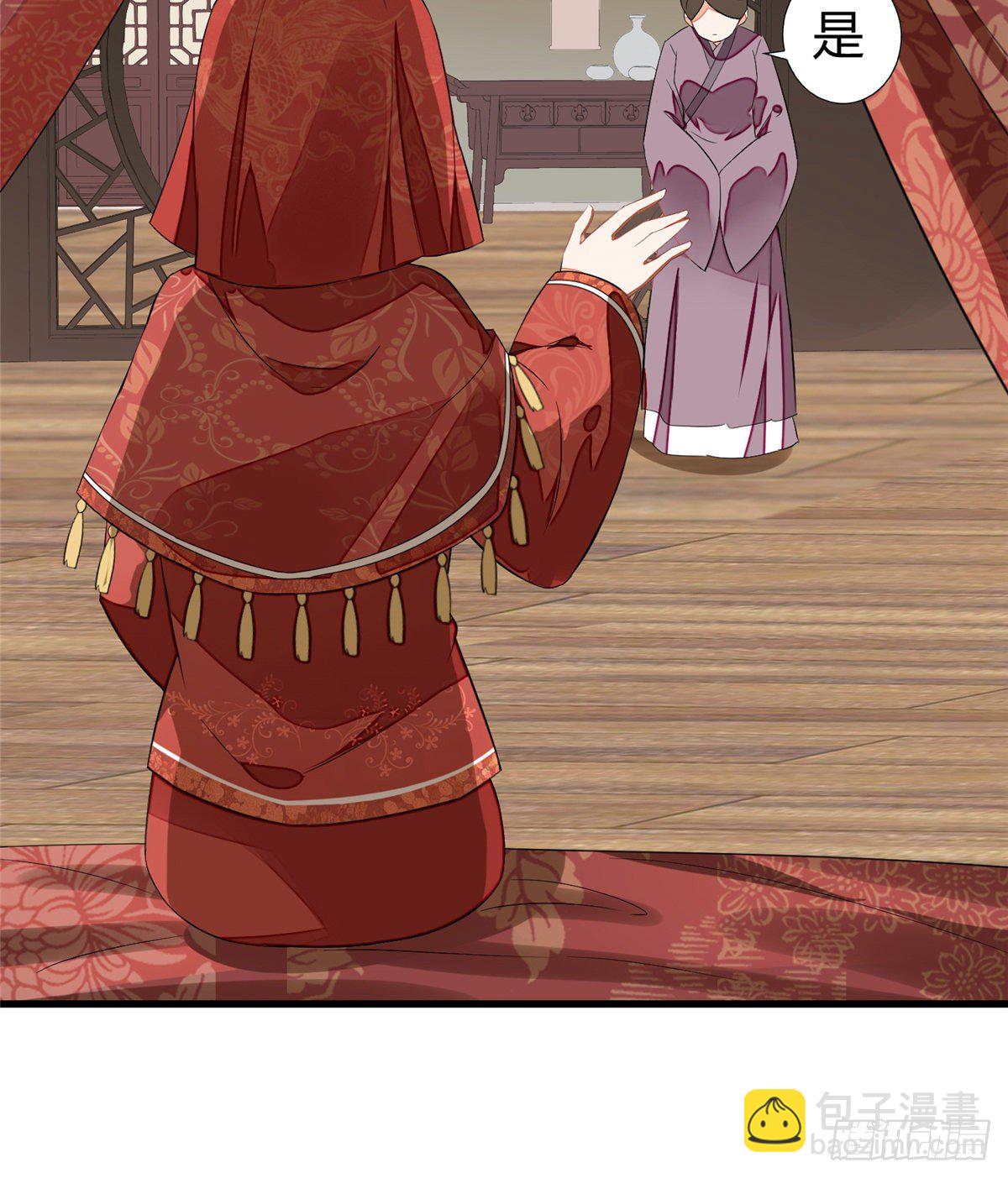 第十三话-第14话