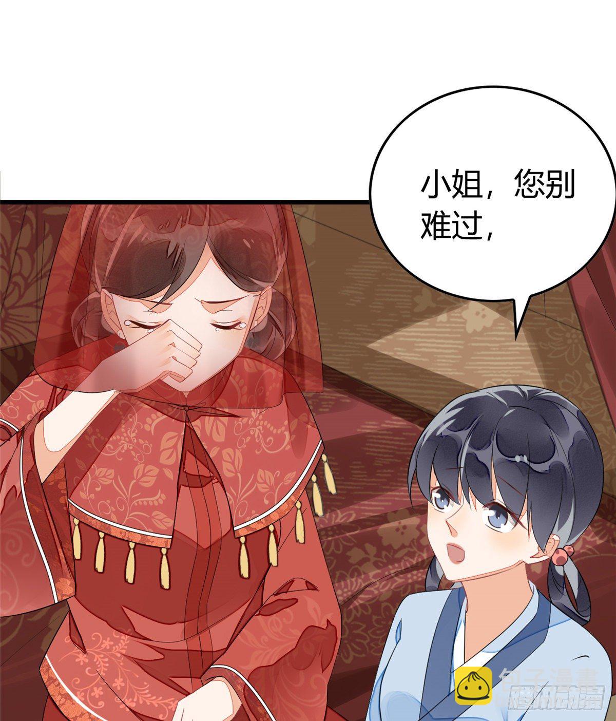 第十三话-第14话