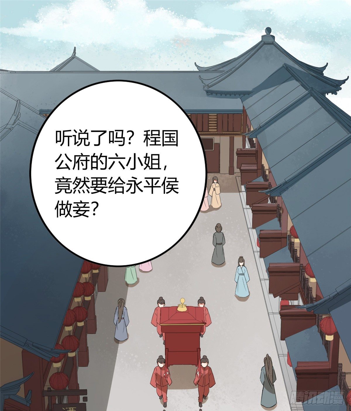 第十三话-第14话