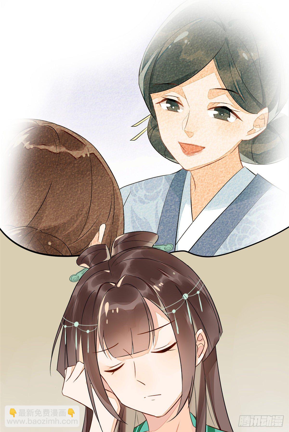 第十三话-第14话