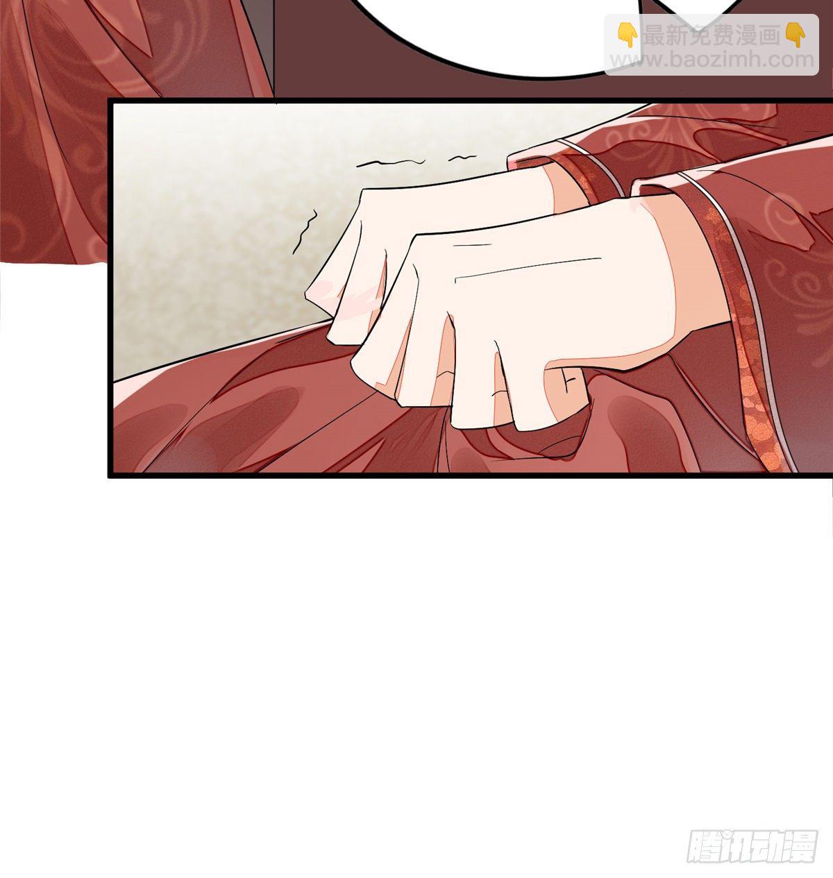 第十三话-第14话