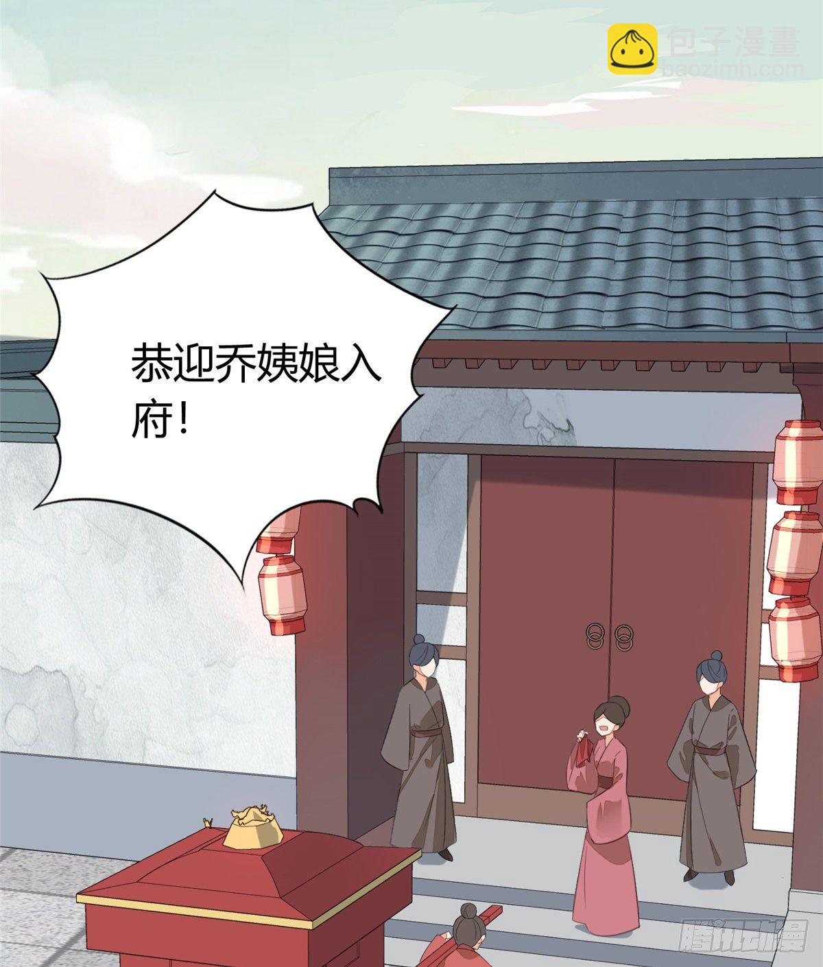 第十三话-第14话