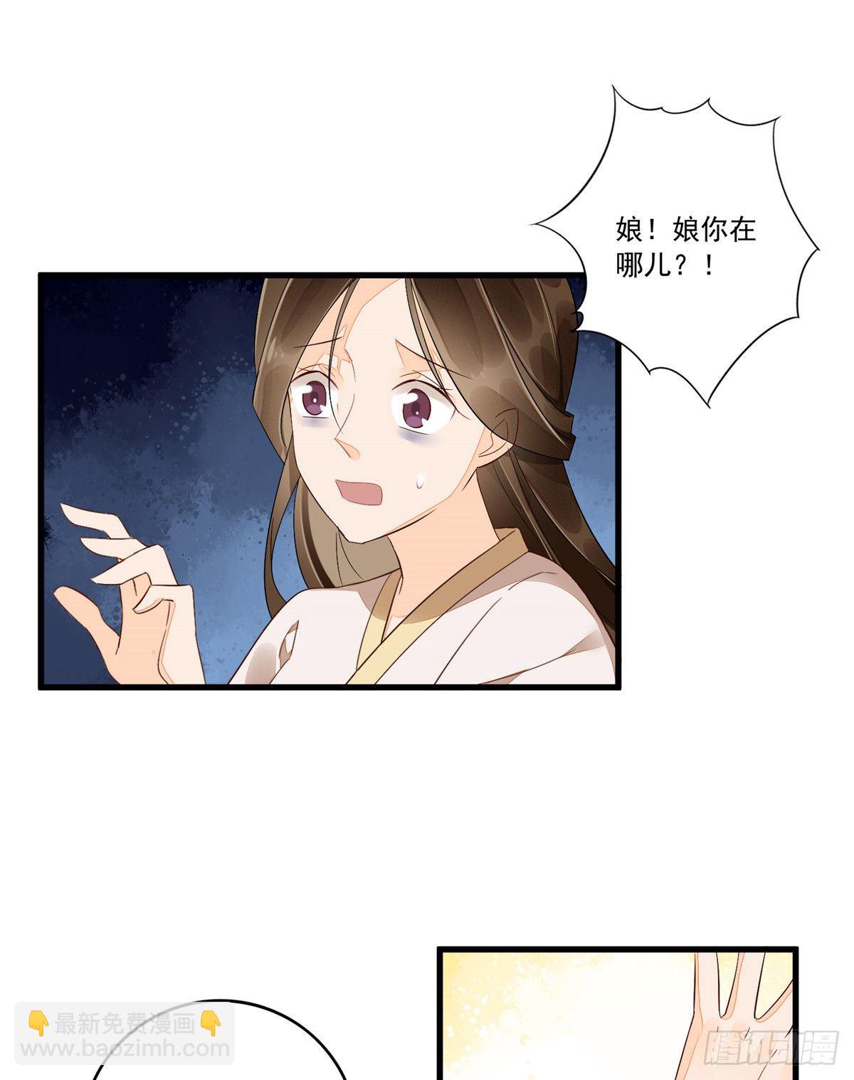 第十五话-第16话