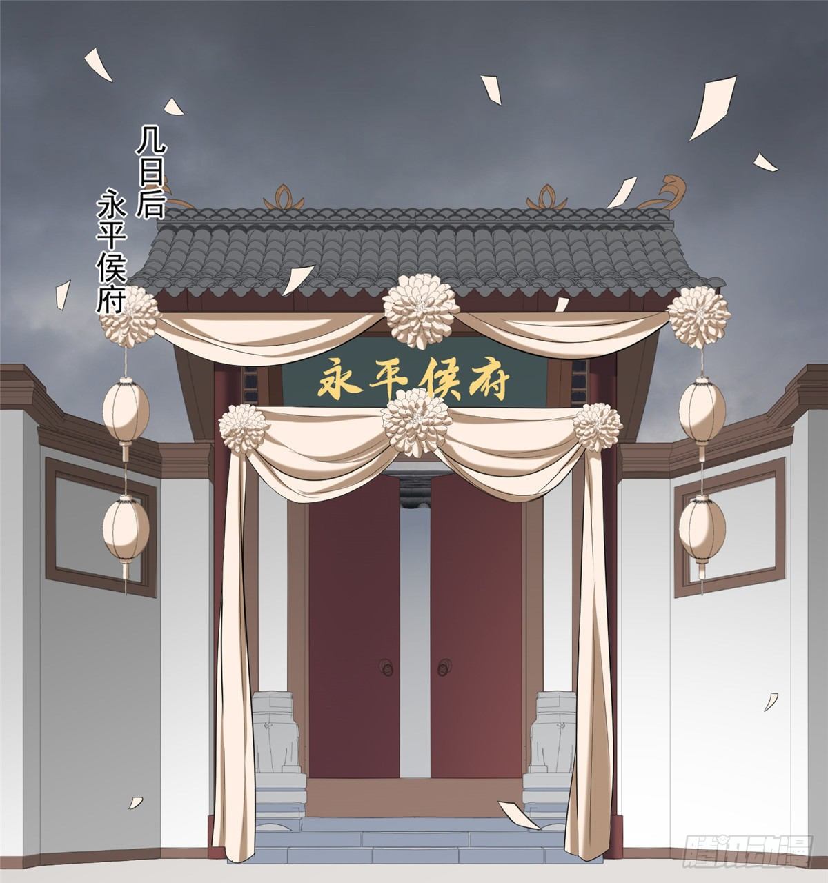 第十五话-第16话