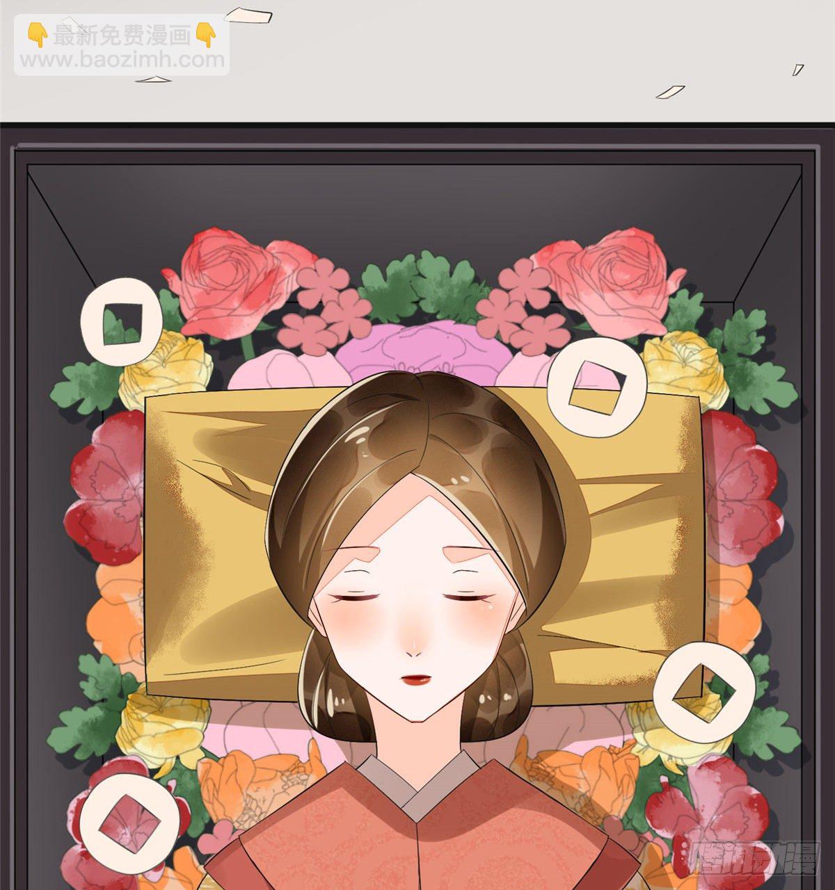 第十五话-第16话