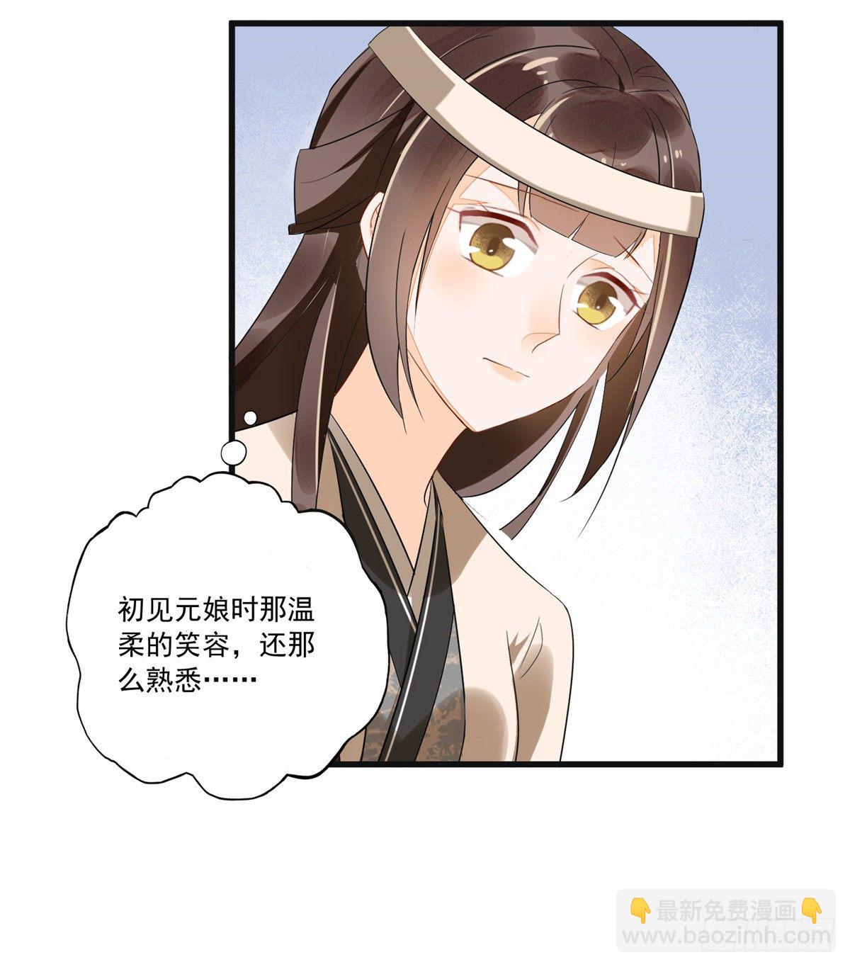 第十五话-第16话