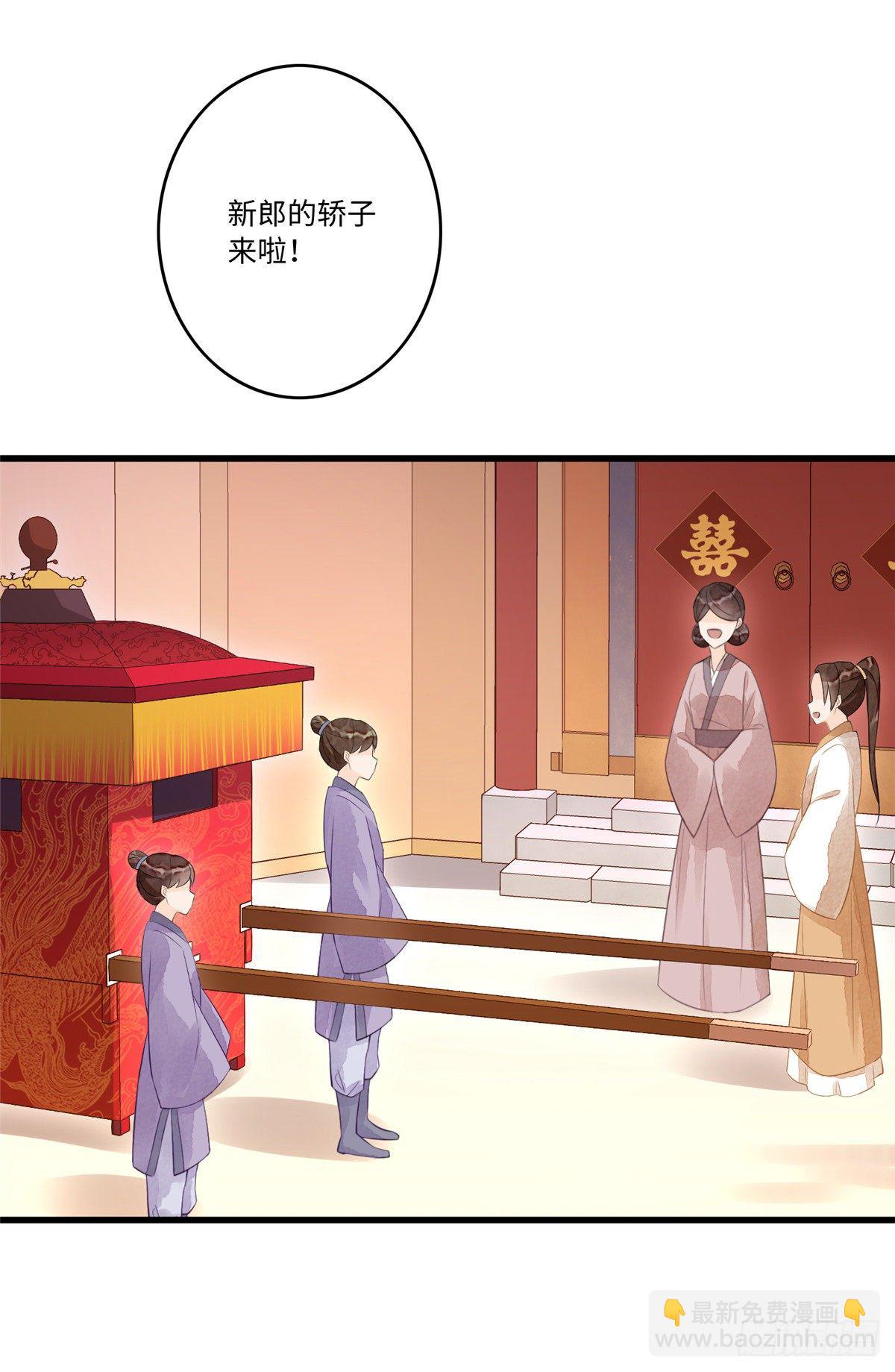 第十七话(1/2)-第18话