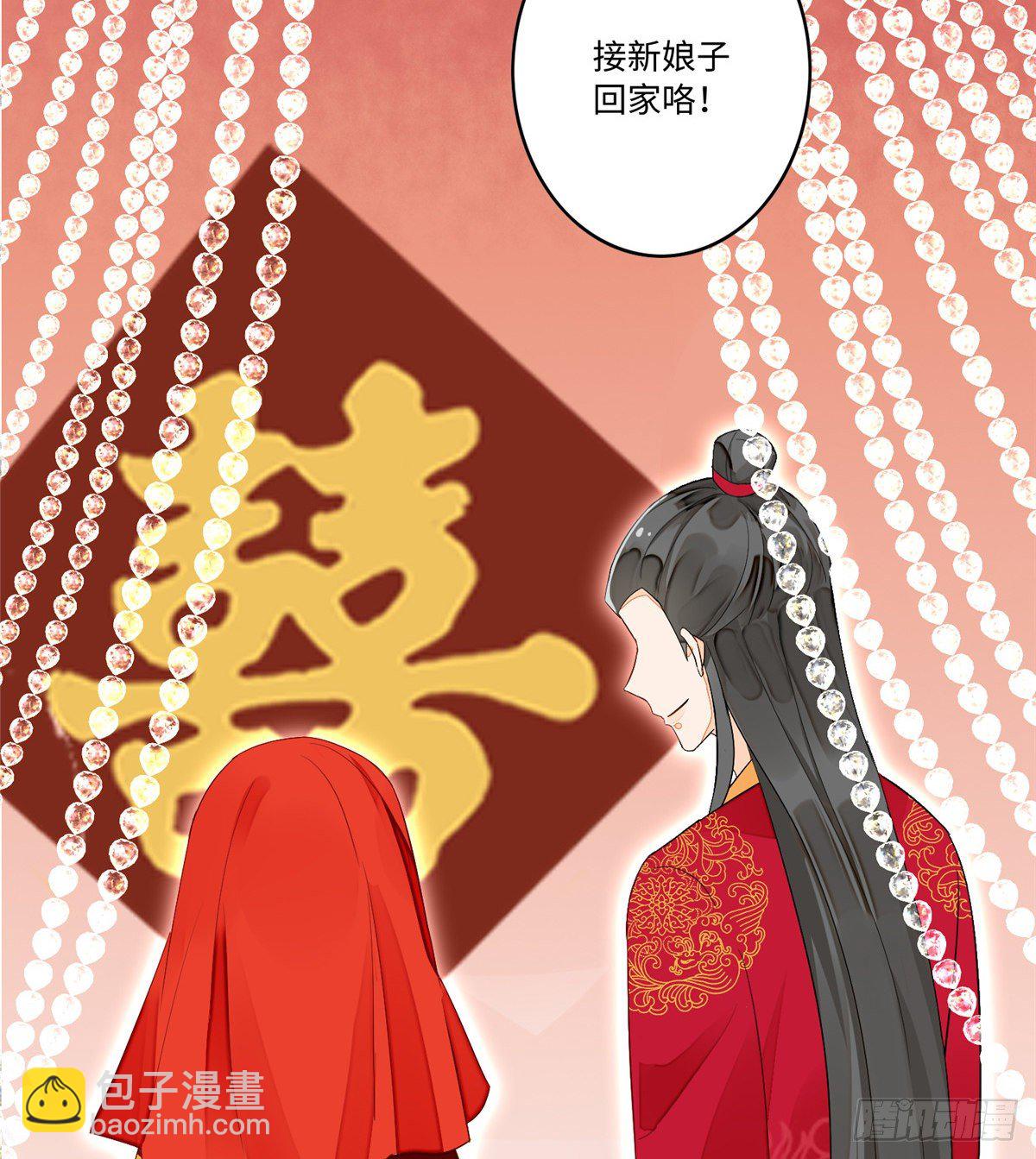 第十七话(1/2)-第18话