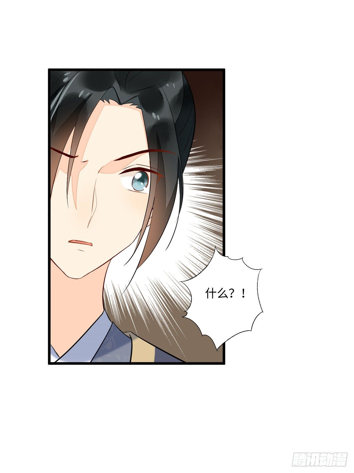 第十九话(1/2)-第20话