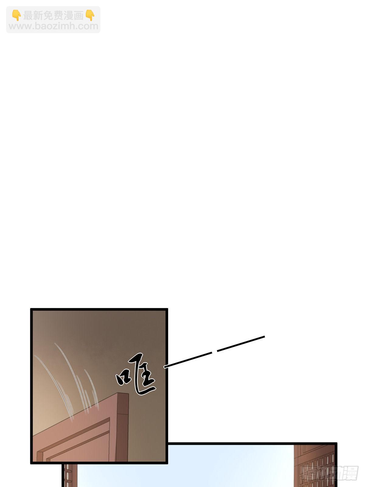 第十九话(1/2)-第20话