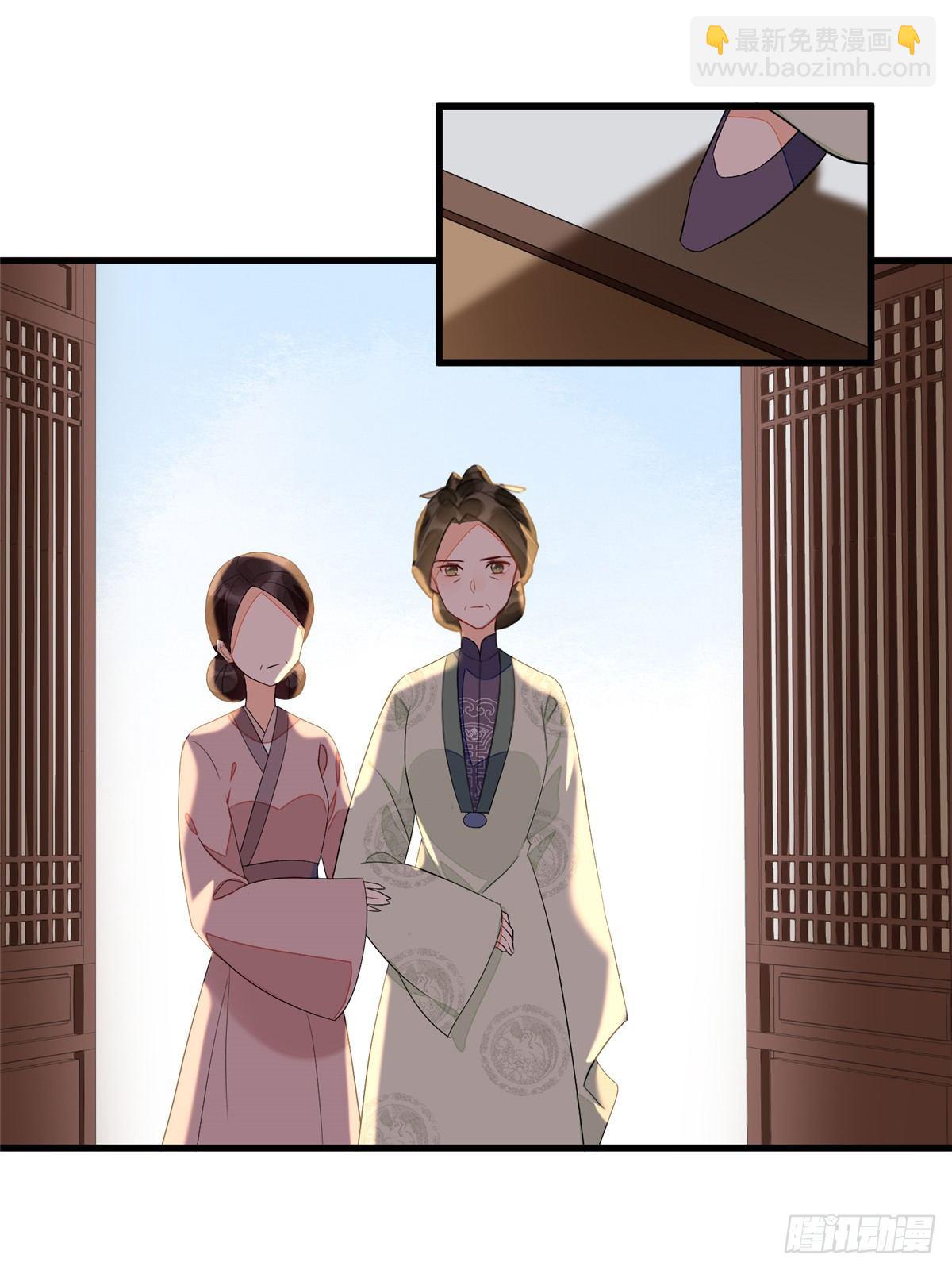 第十九话(1/2)-第20话